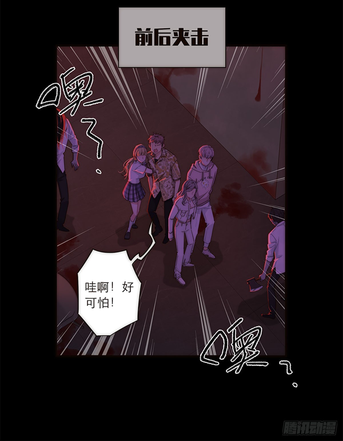 第134话-第139话