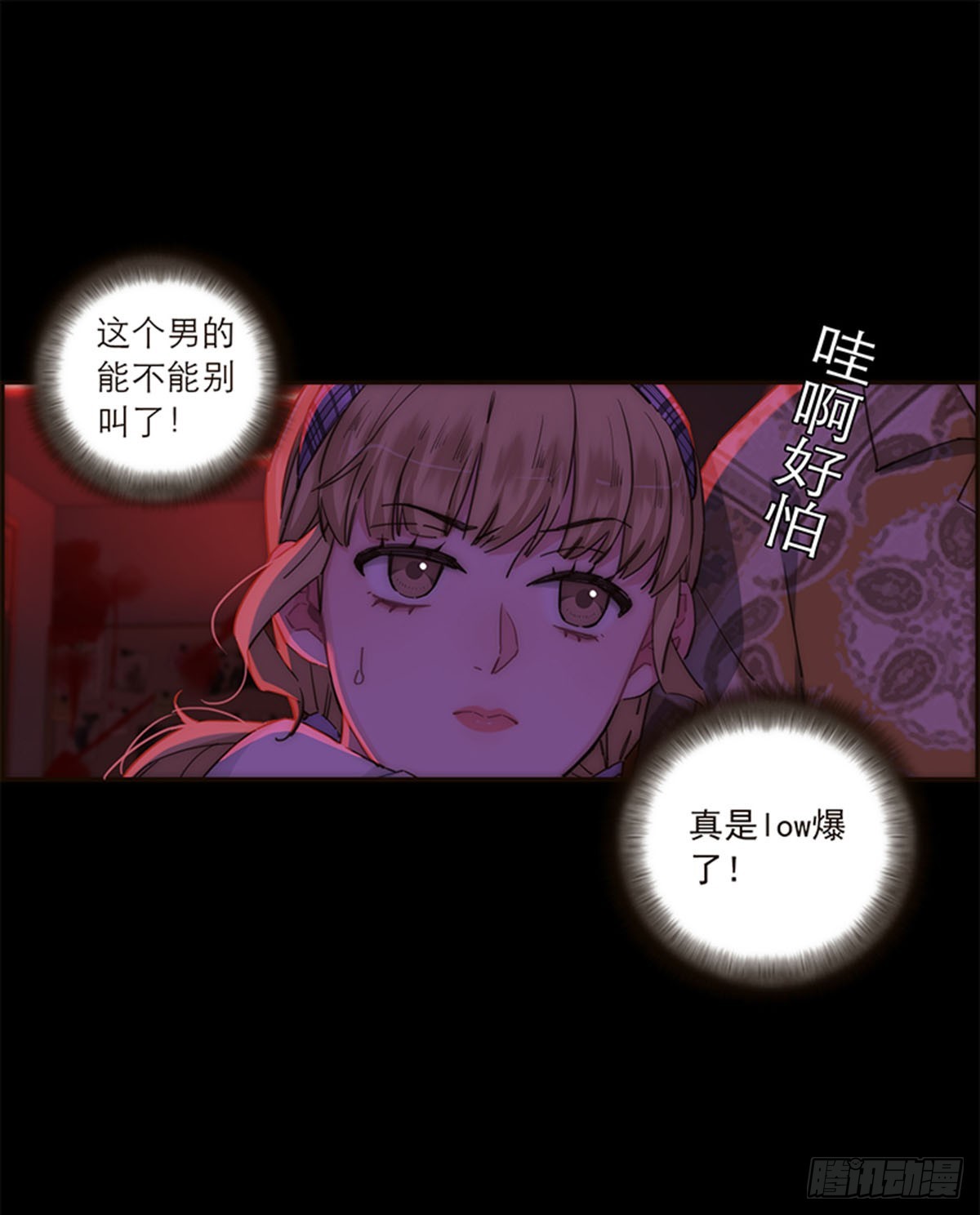 第134话-第139话