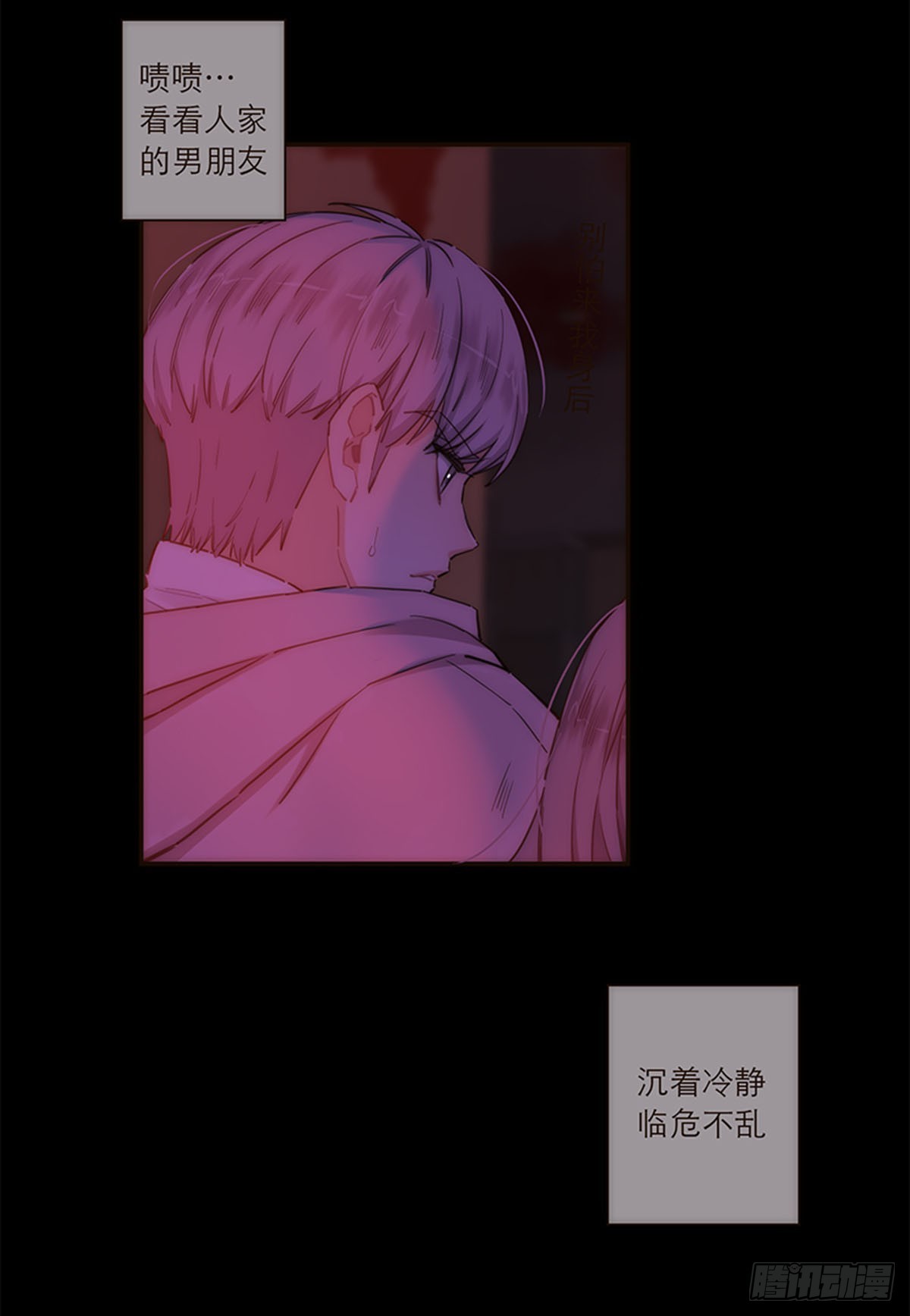 第134话-第139话