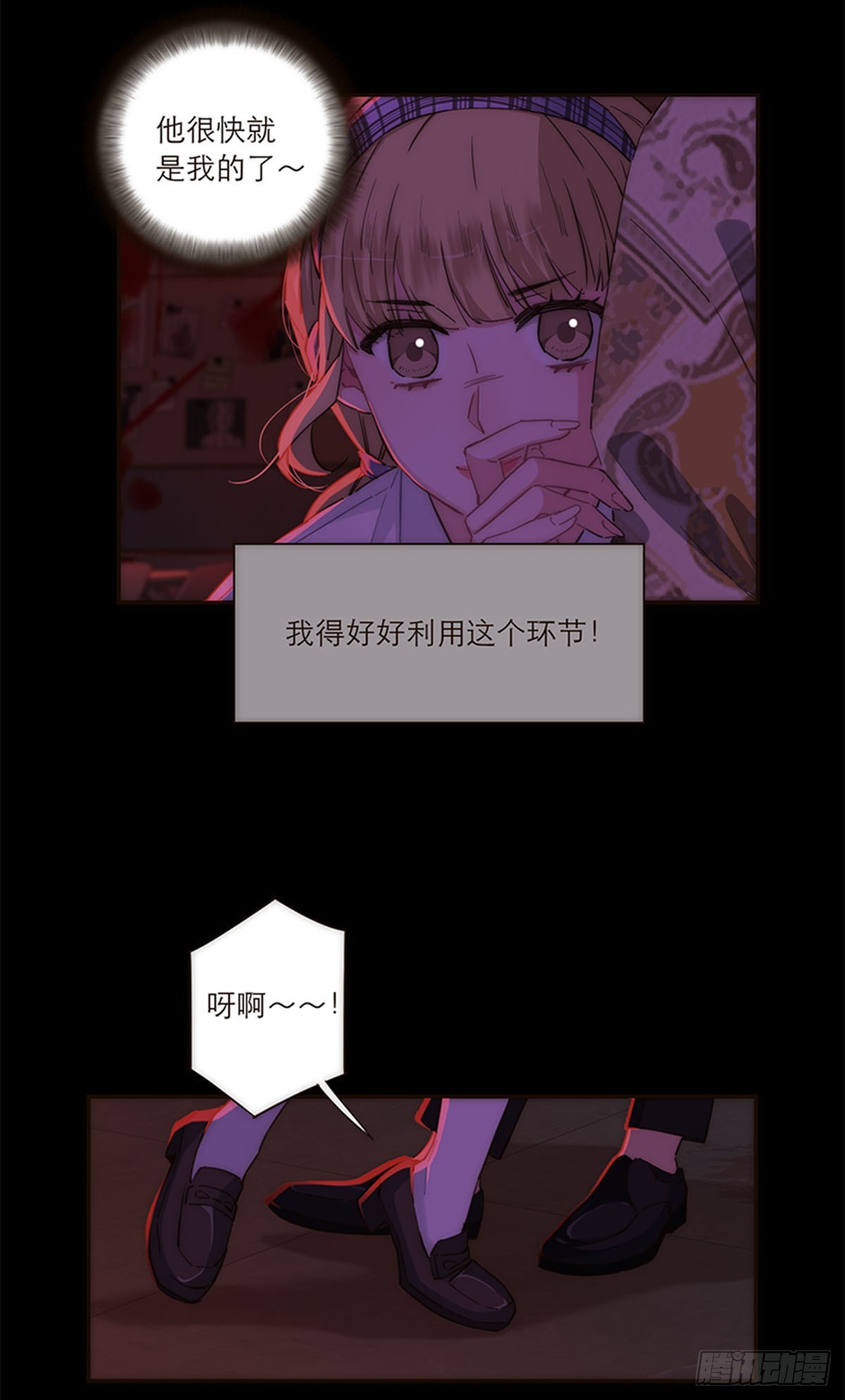 第134话-第139话