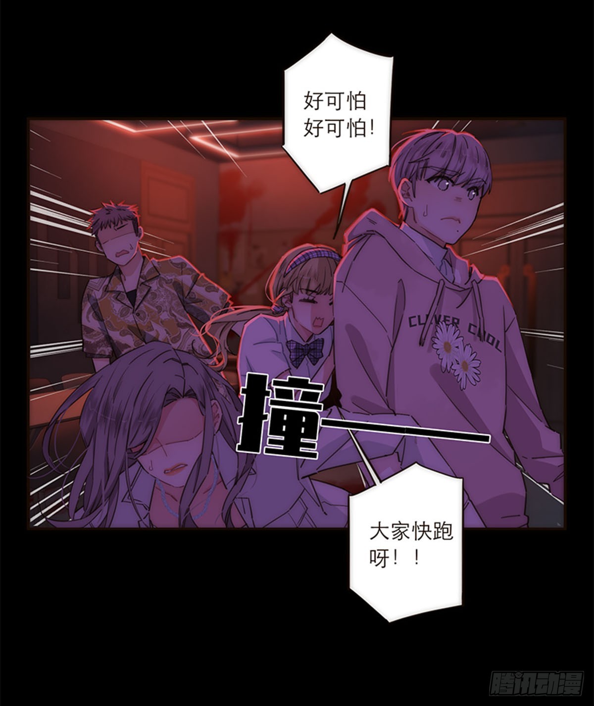 第134话-第139话