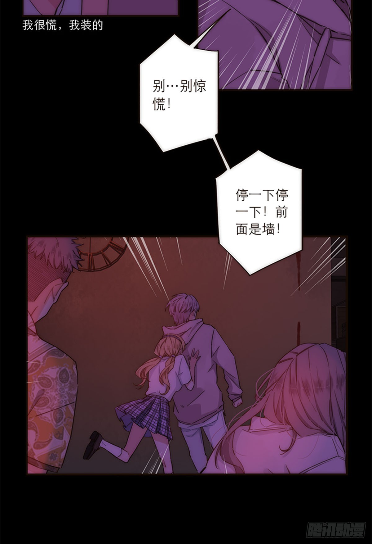 第134话-第139话