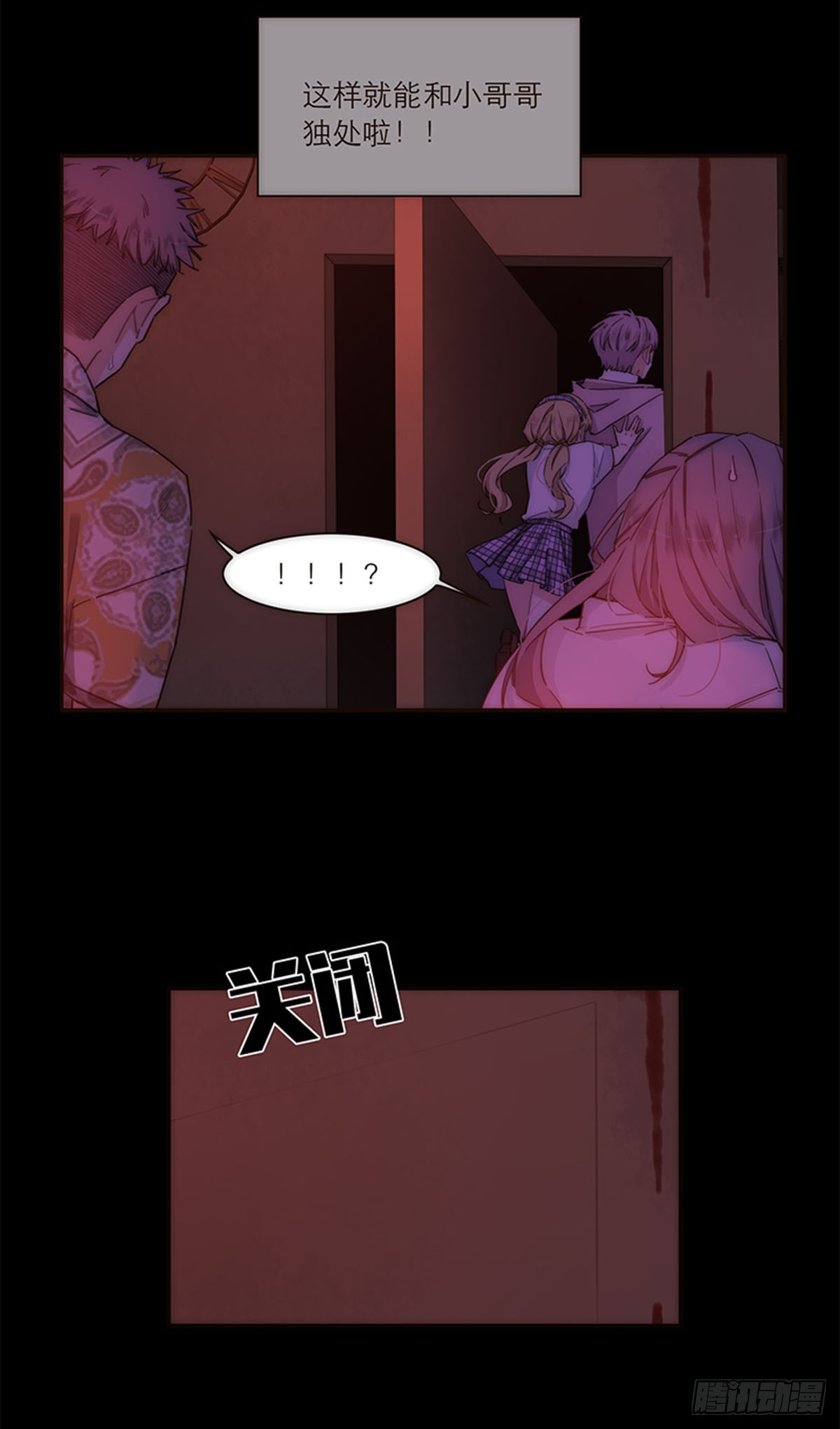 第134话-第139话