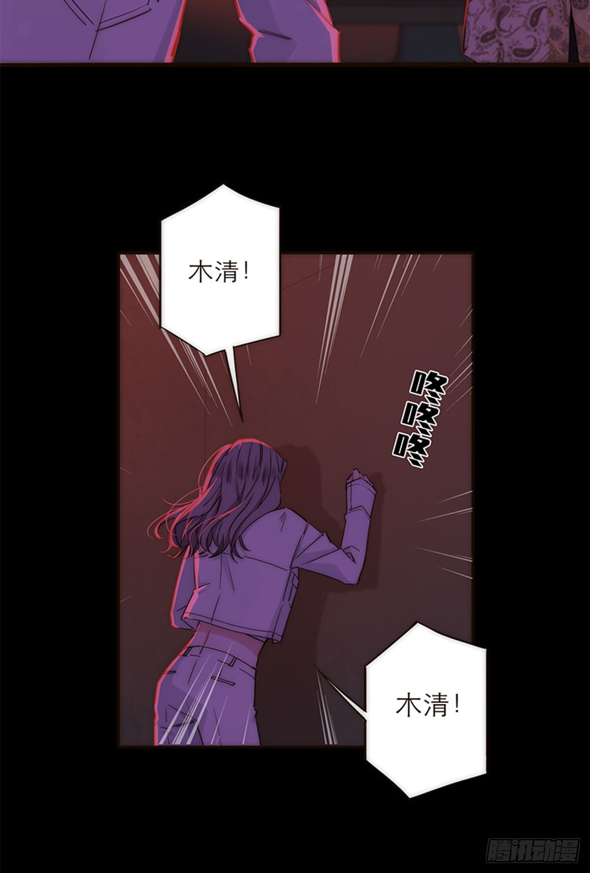 第134话-第139话