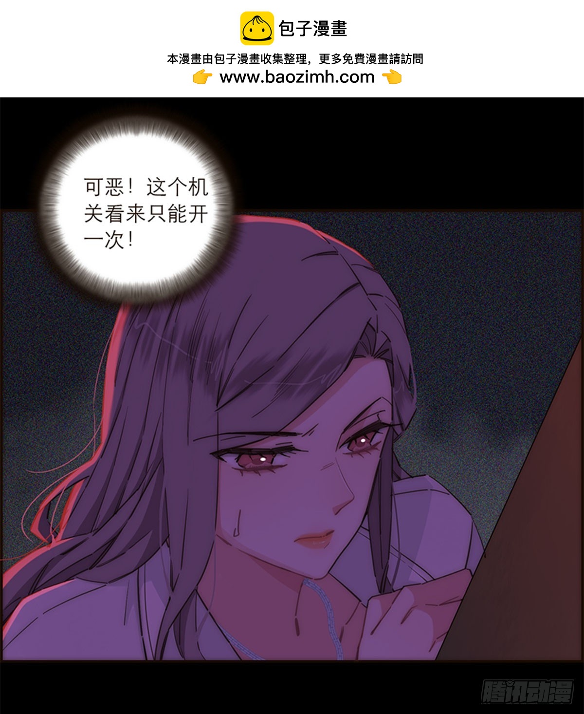 第134话-第139话