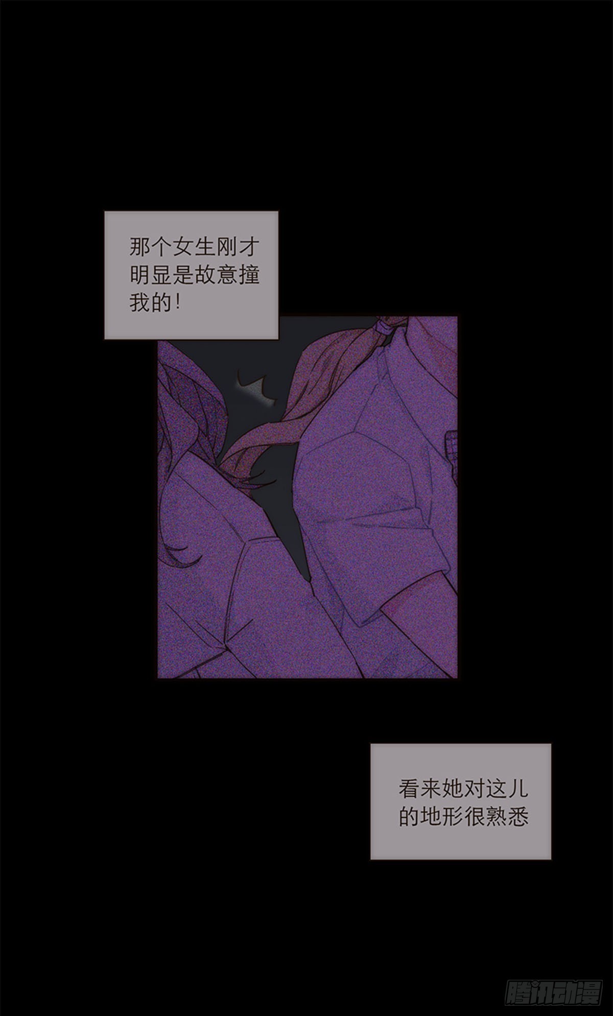 第134话-第139话