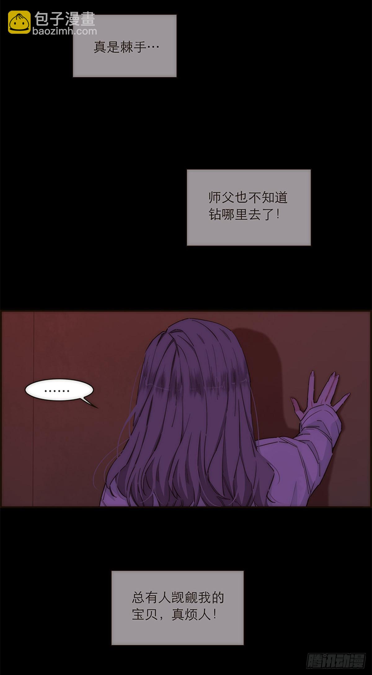 第134话-第139话