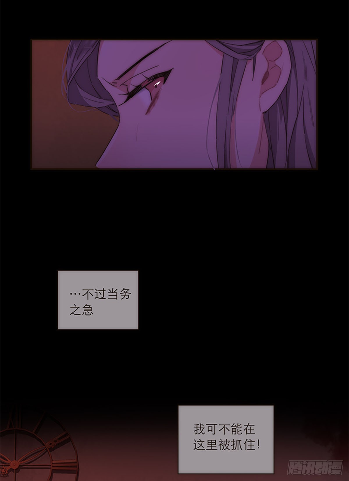 第134话-第139话