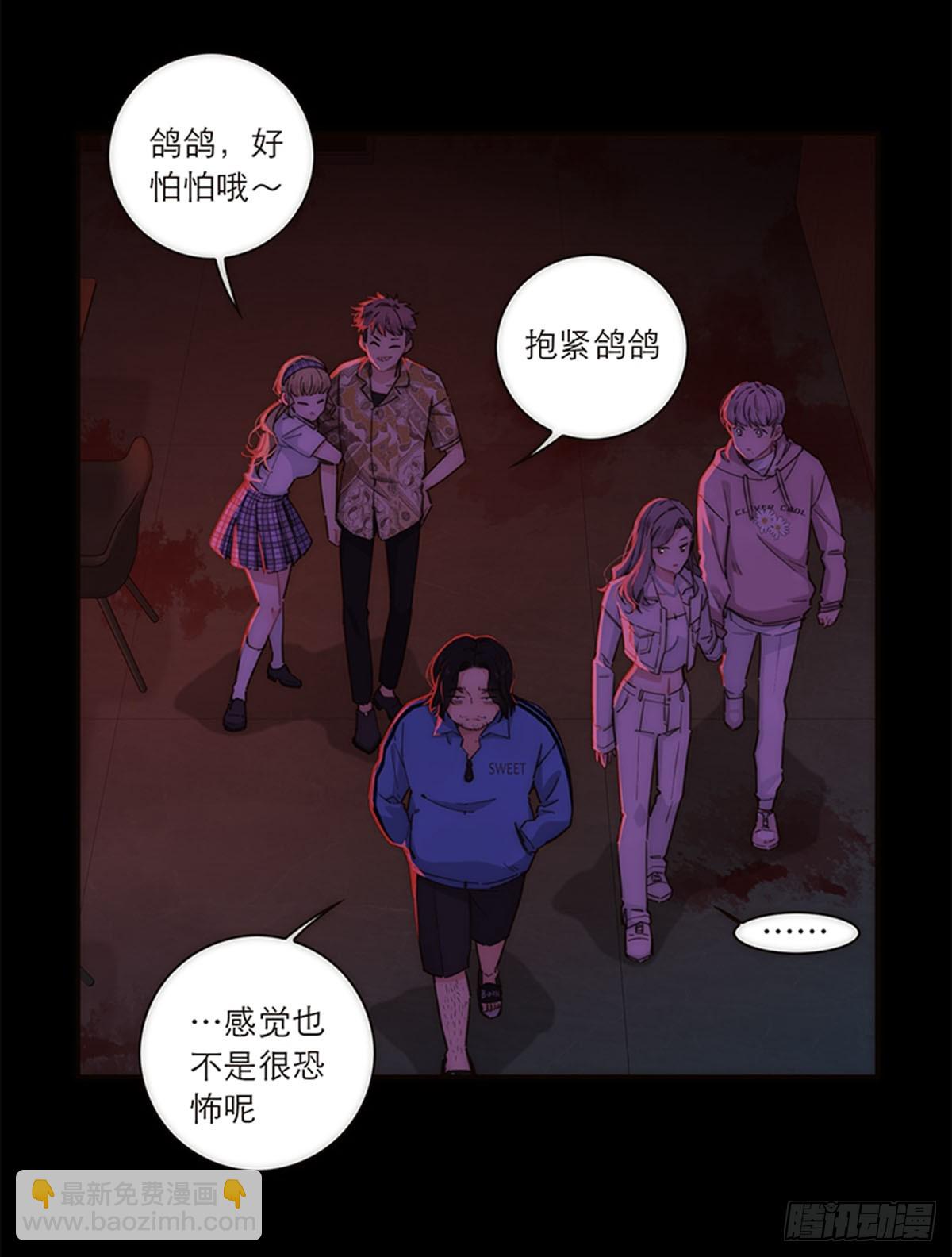第134话-第139话