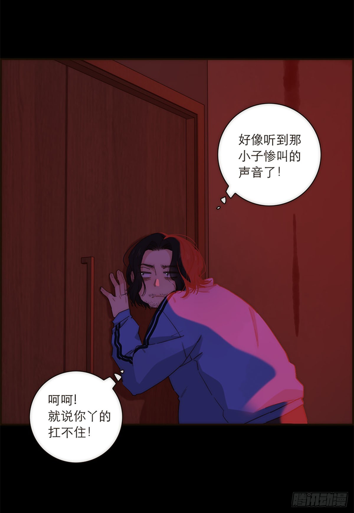 第134话-第139话