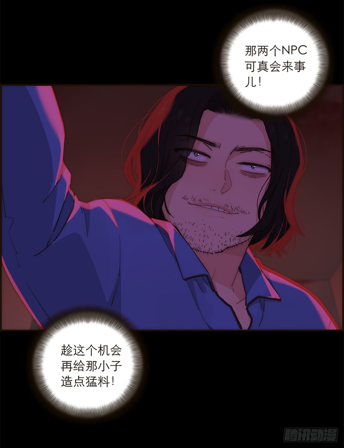 第134话-第139话