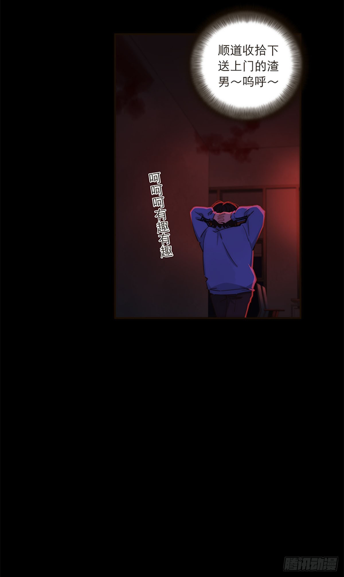 第134话-第139话