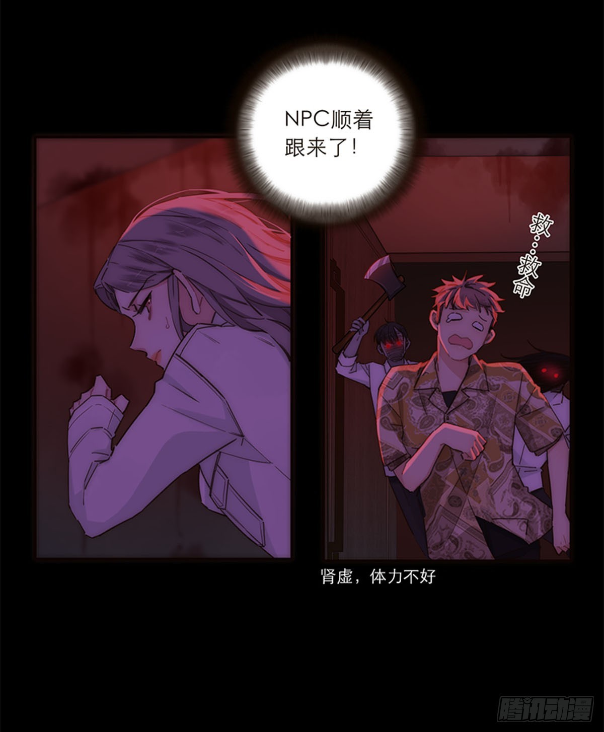 第134话-第139话