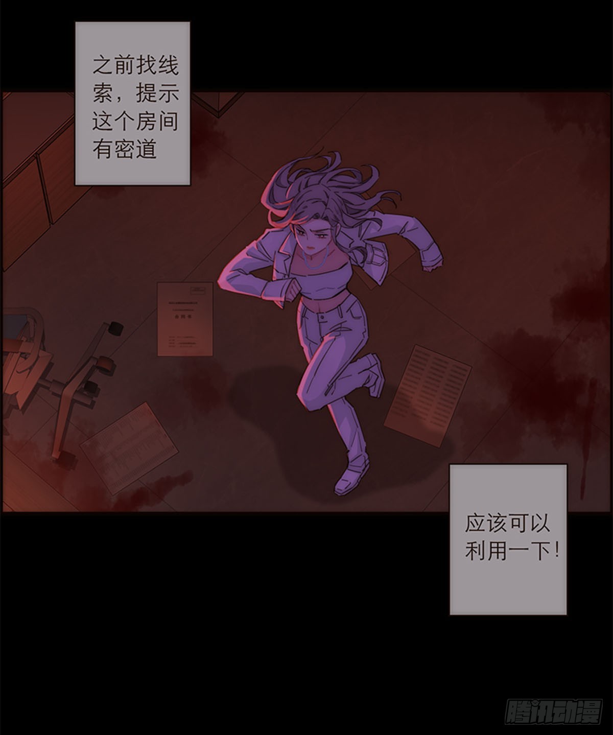 第134话-第139话