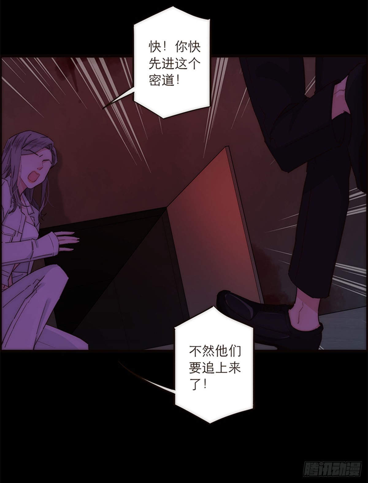 第134话-第139话