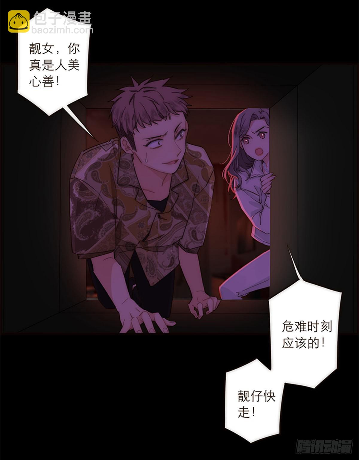 第134话-第139话