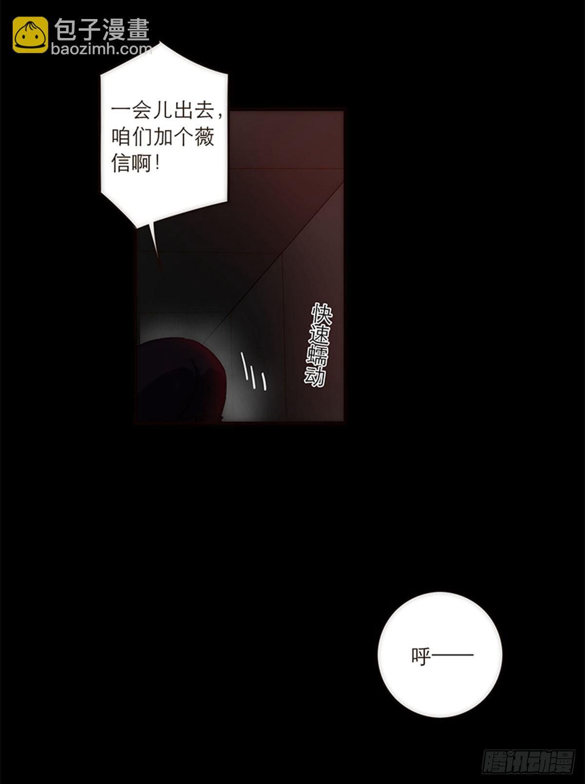 第134话-第139话