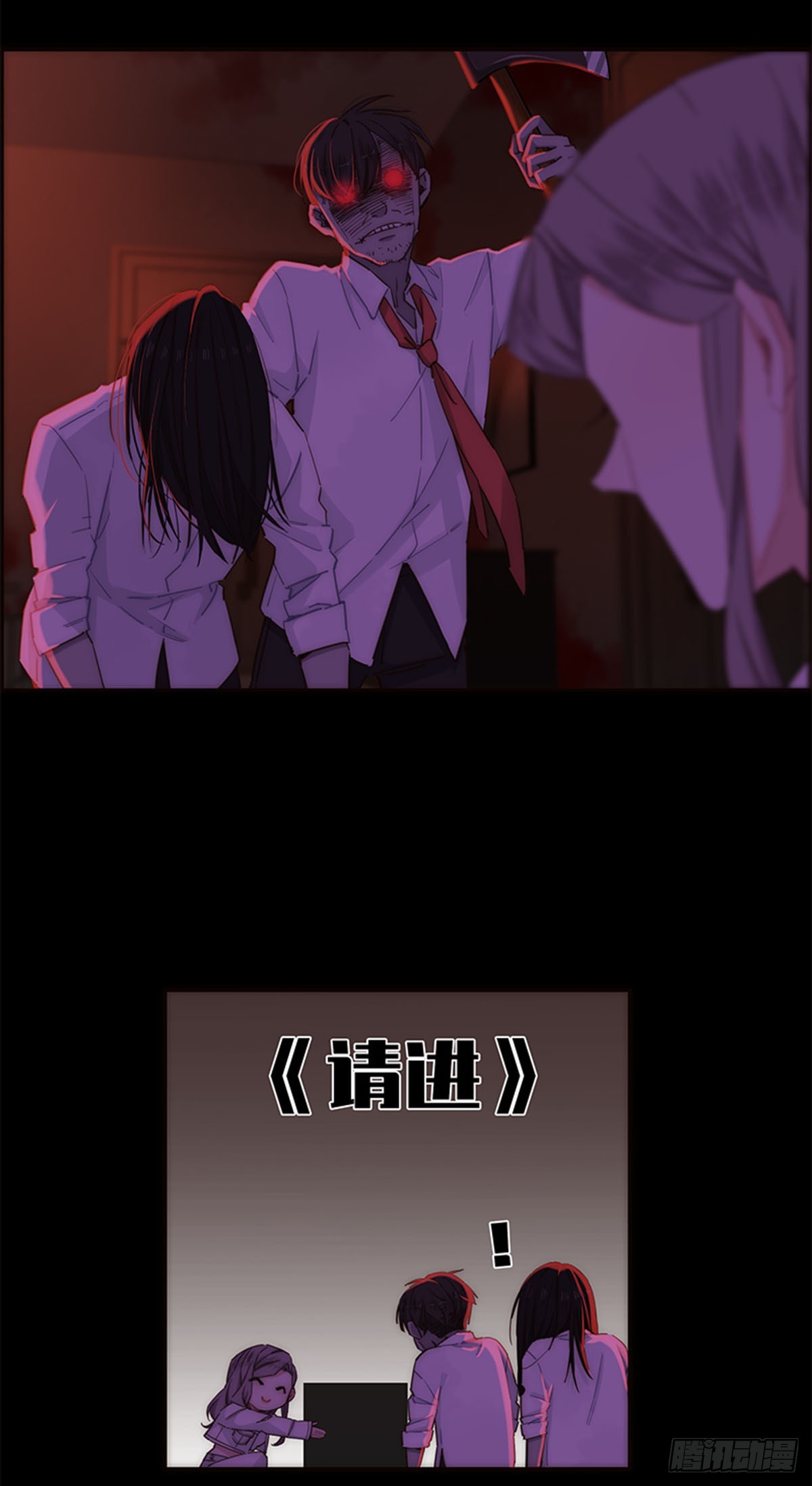 第134话-第139话