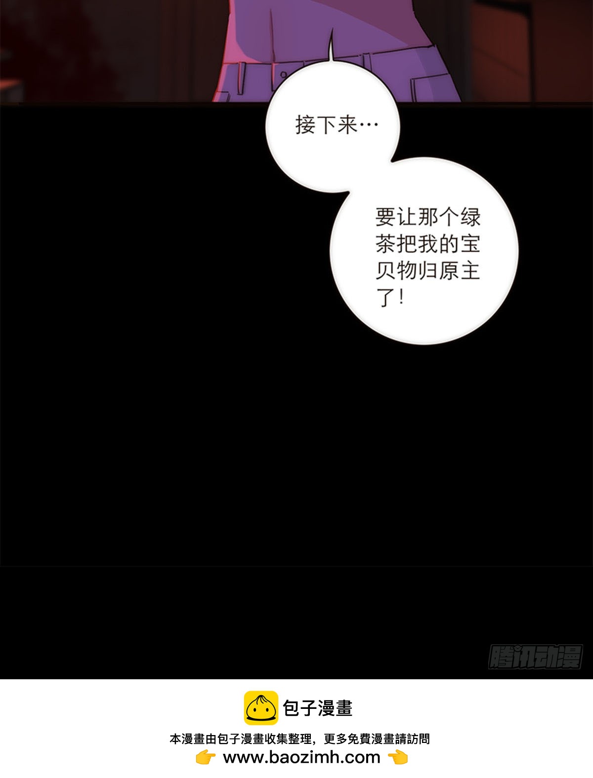 第134话-第139话