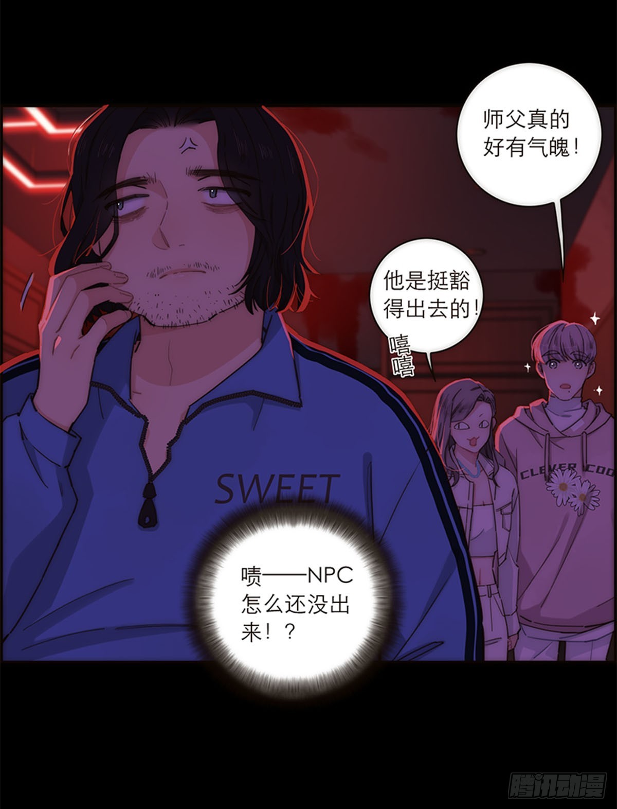 第134话-第139话