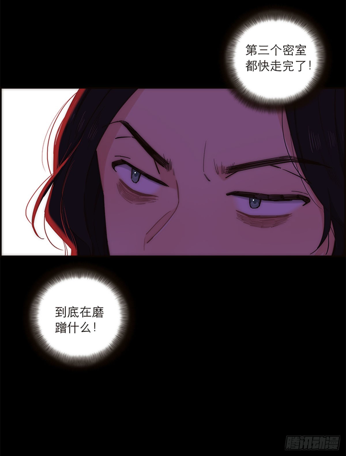 第134话-第139话