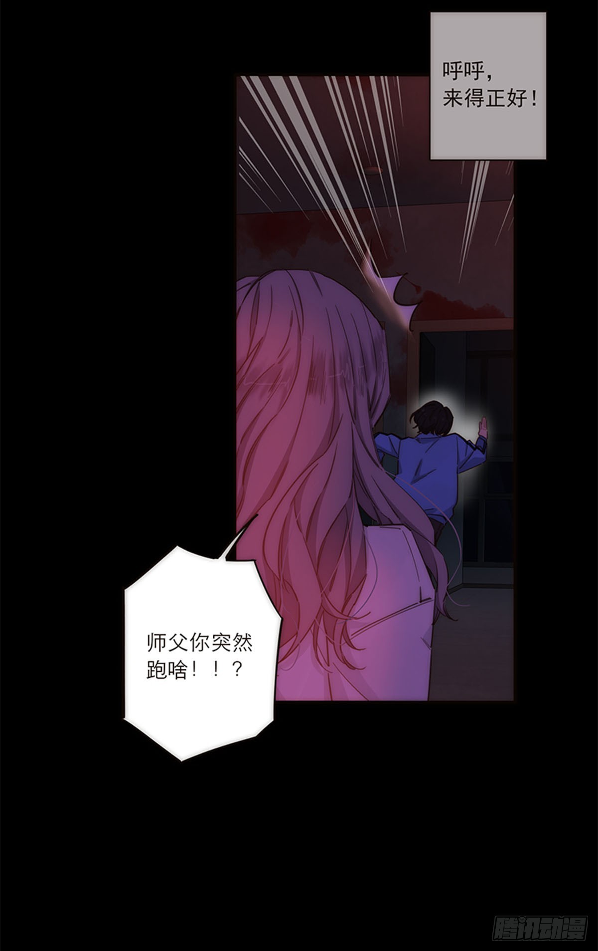 第134话-第139话