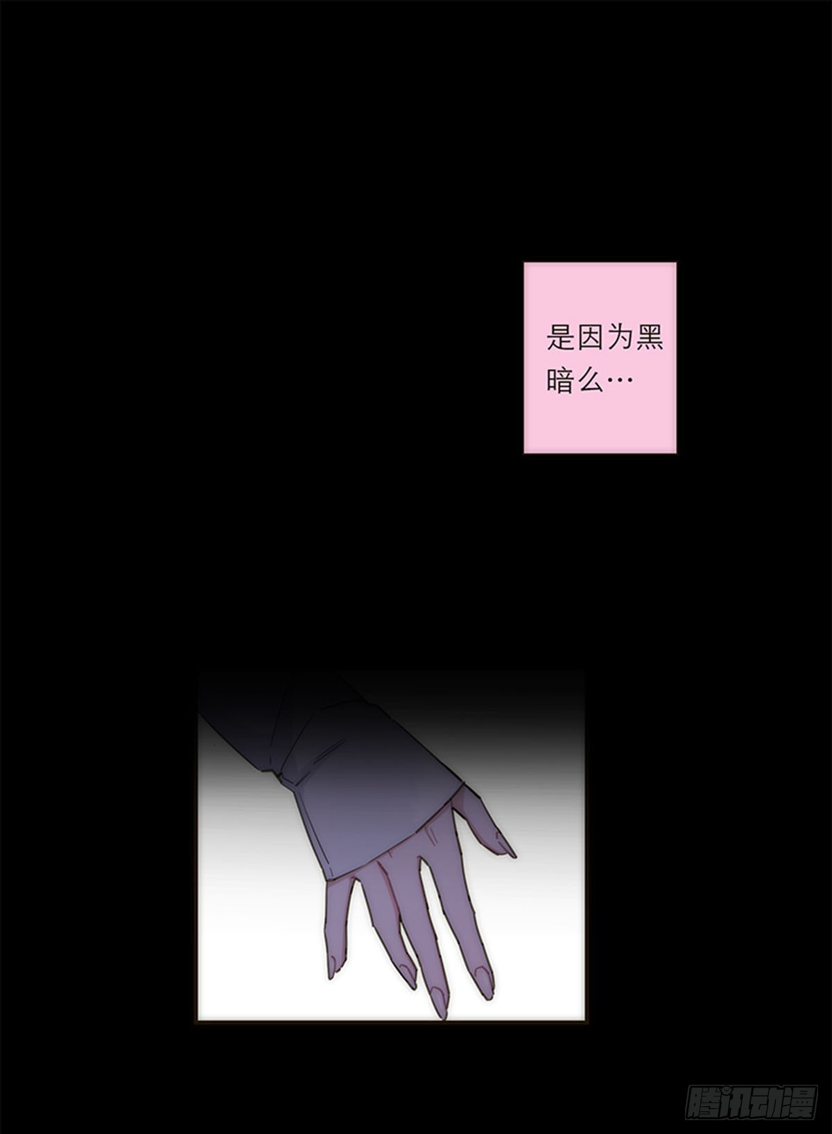 第136话-第141话
