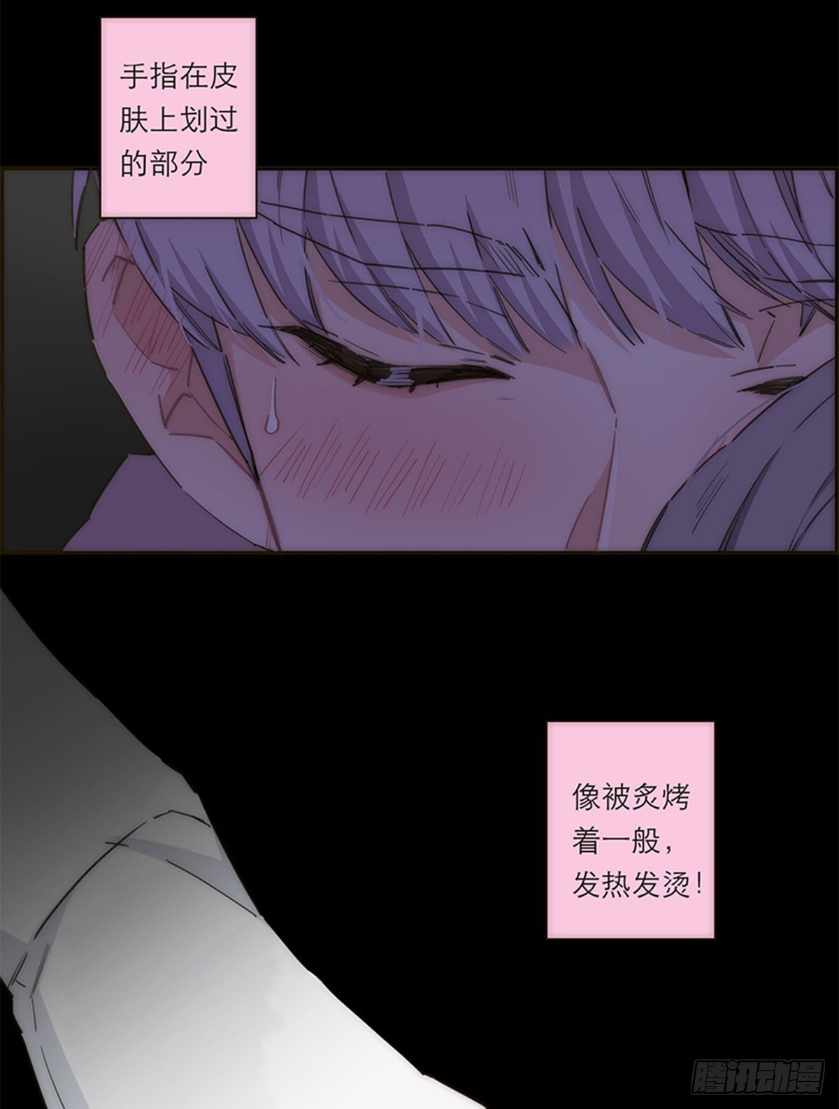 第136话-第141话