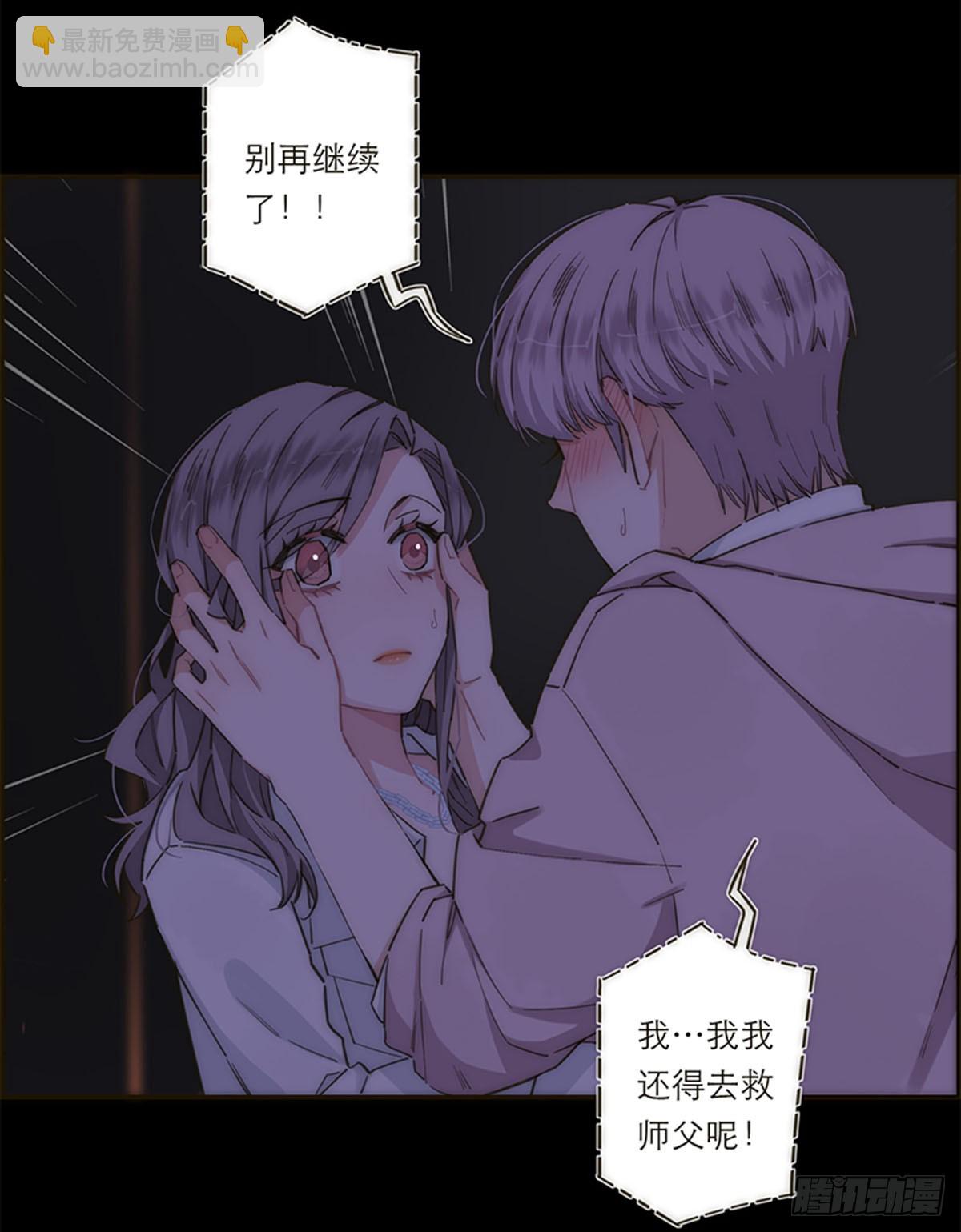 第136话-第141话