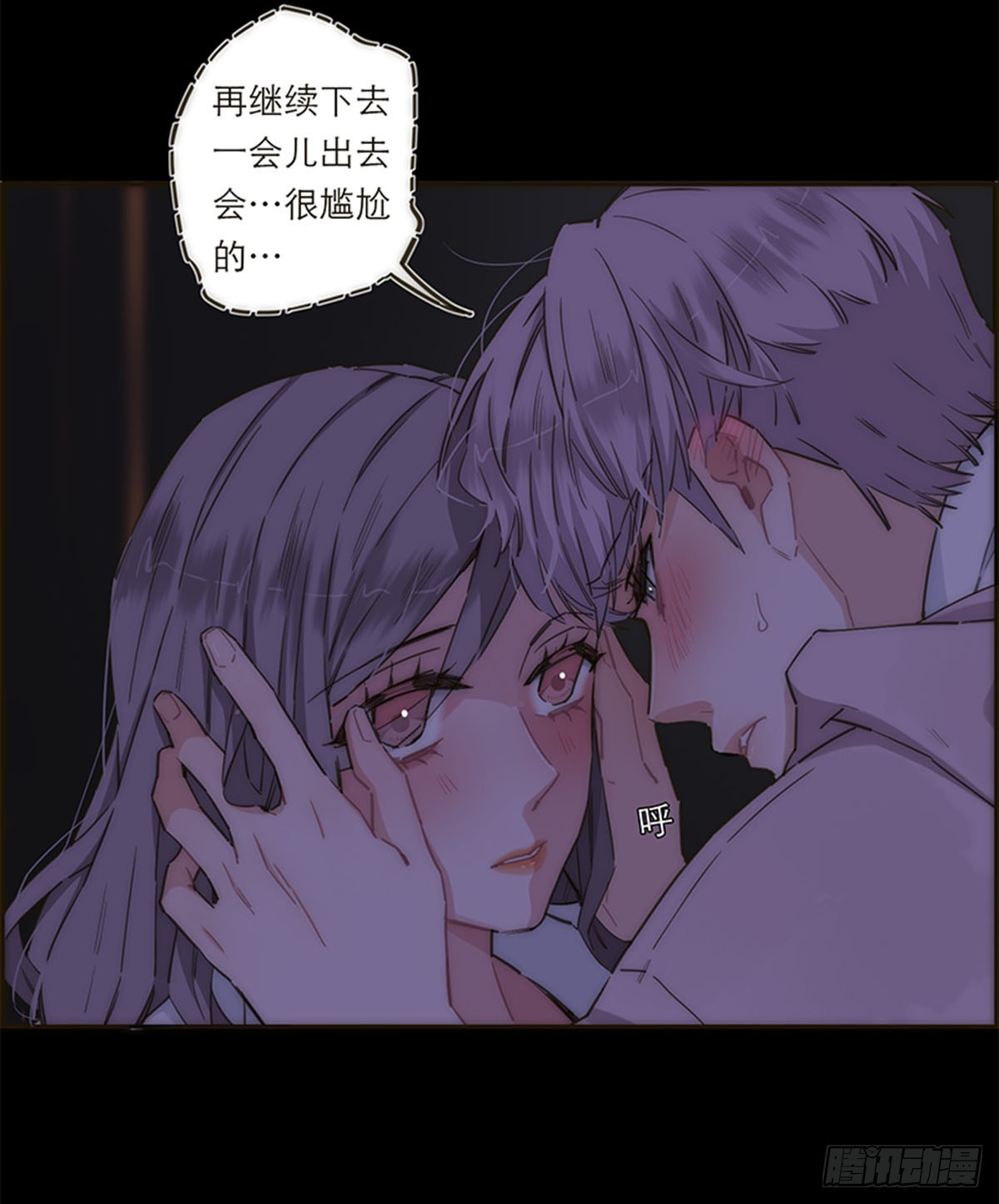 第136话-第141话
