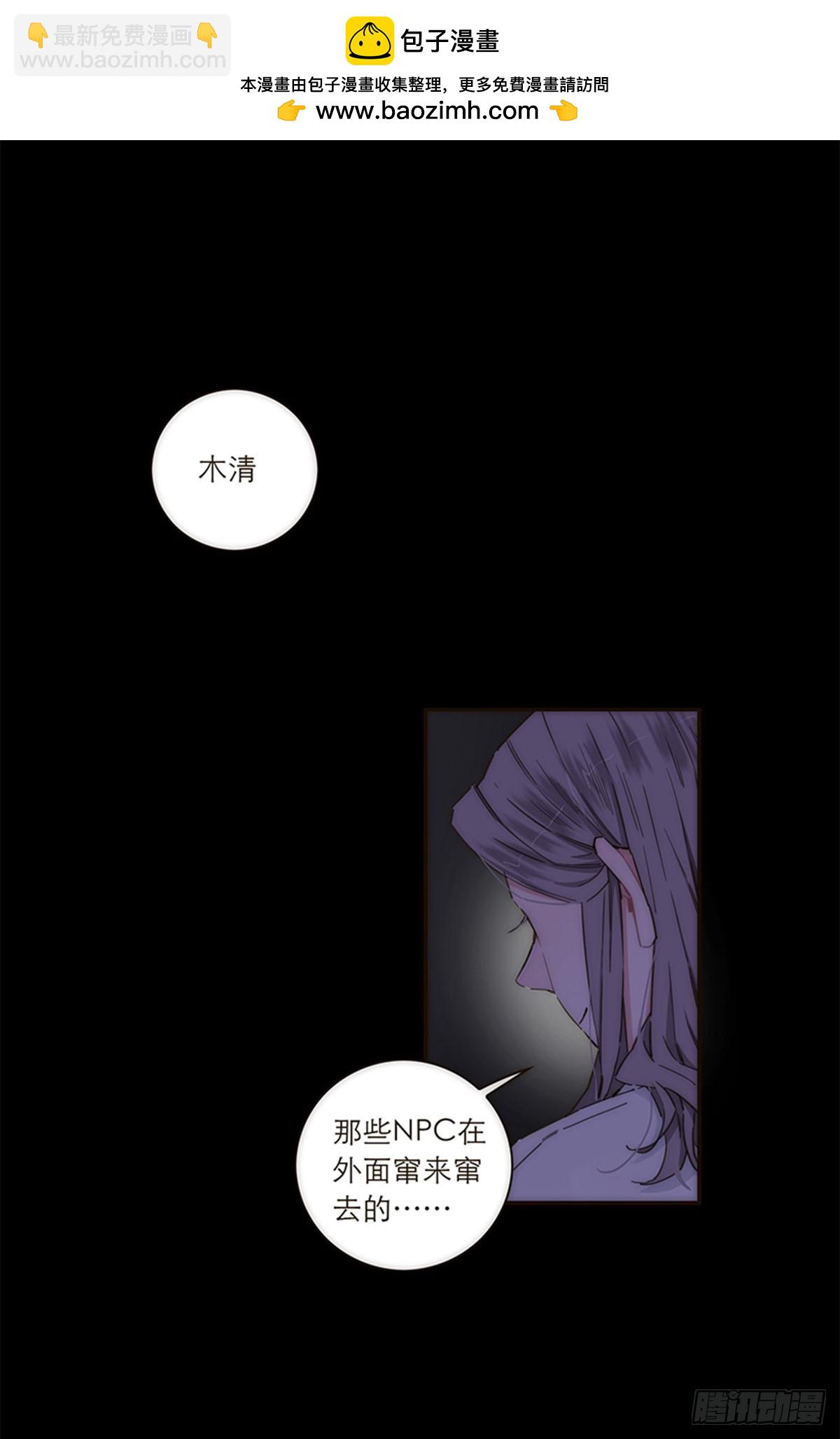 第136话-第141话