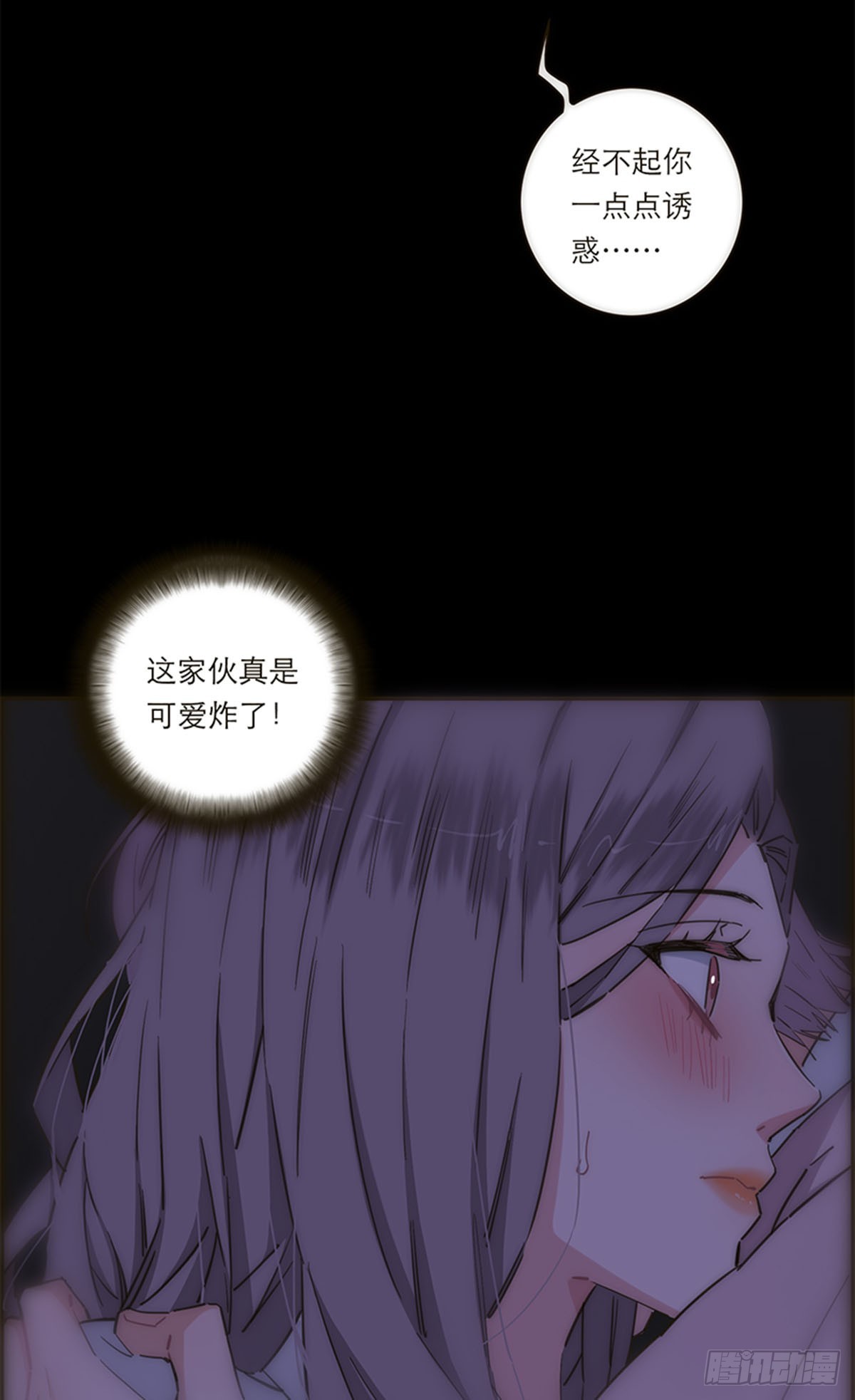 第136话-第141话