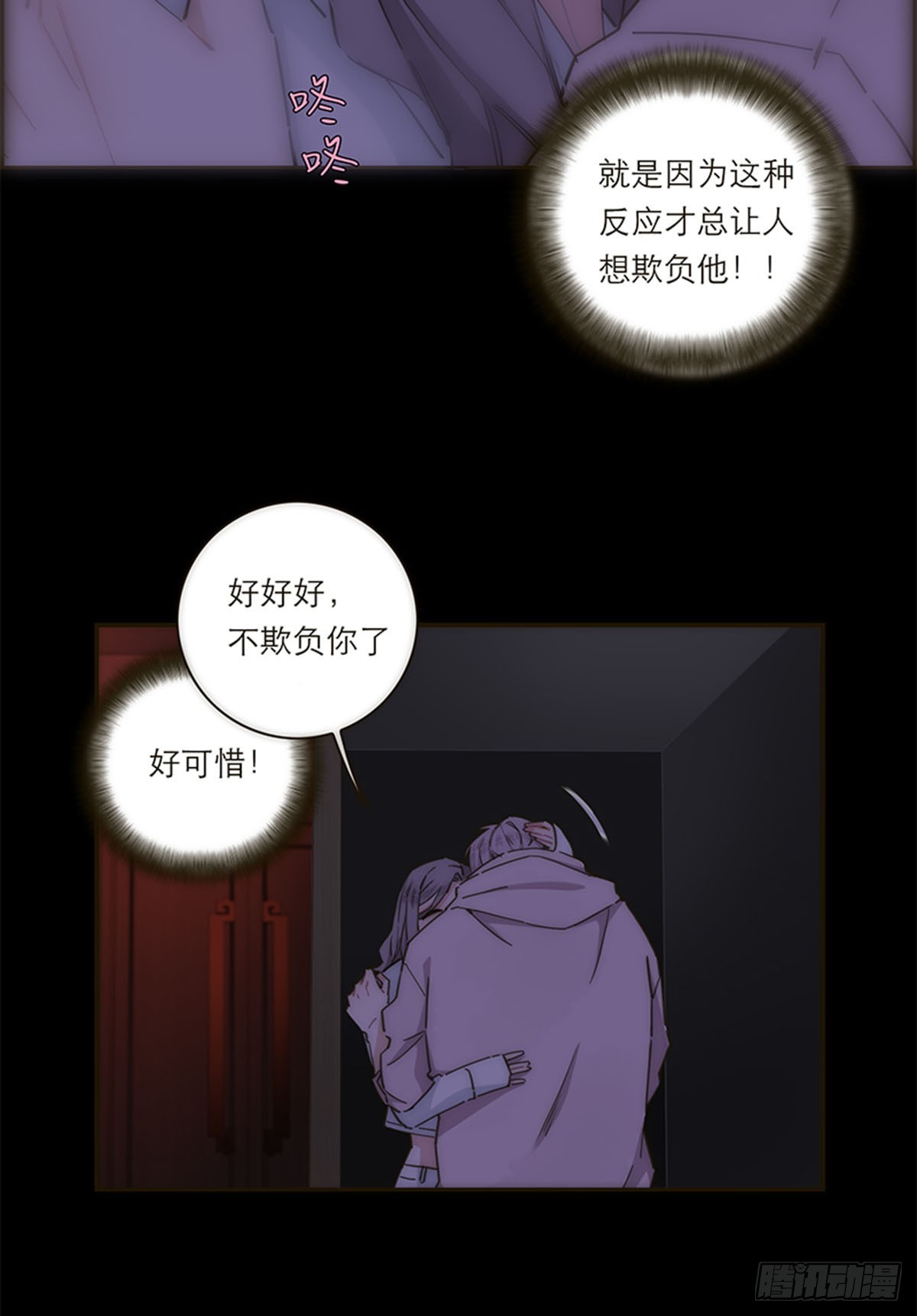 第136话-第141话