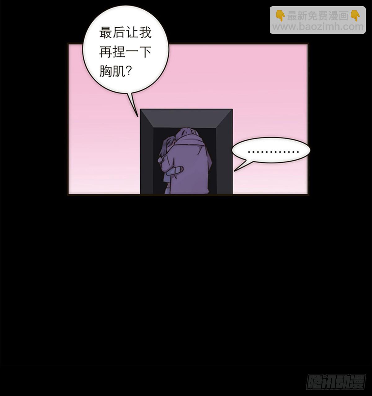 第136话-第141话