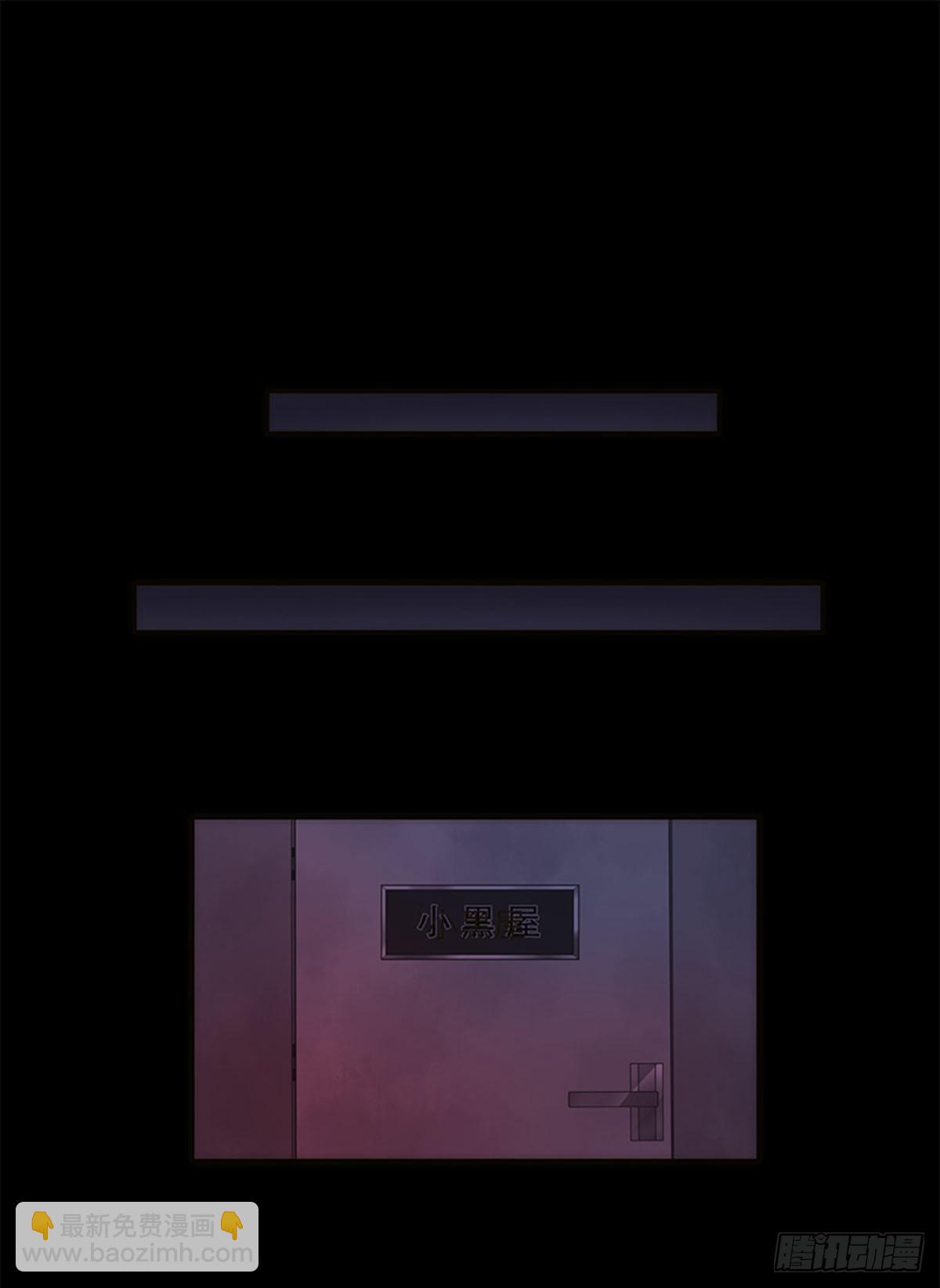 第136话-第141话