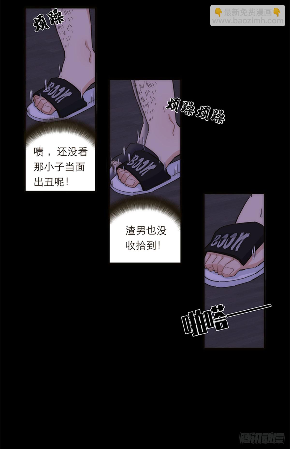 第136话-第141话