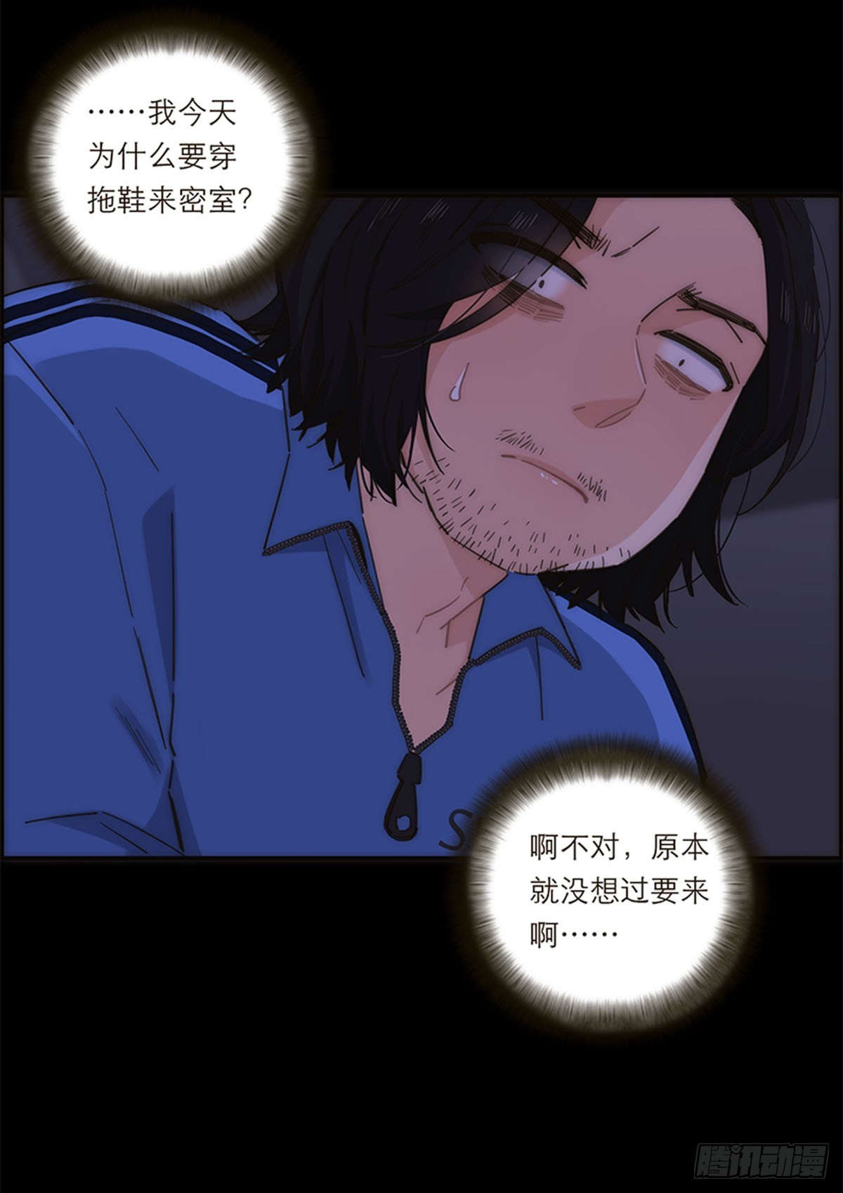 第136话-第141话