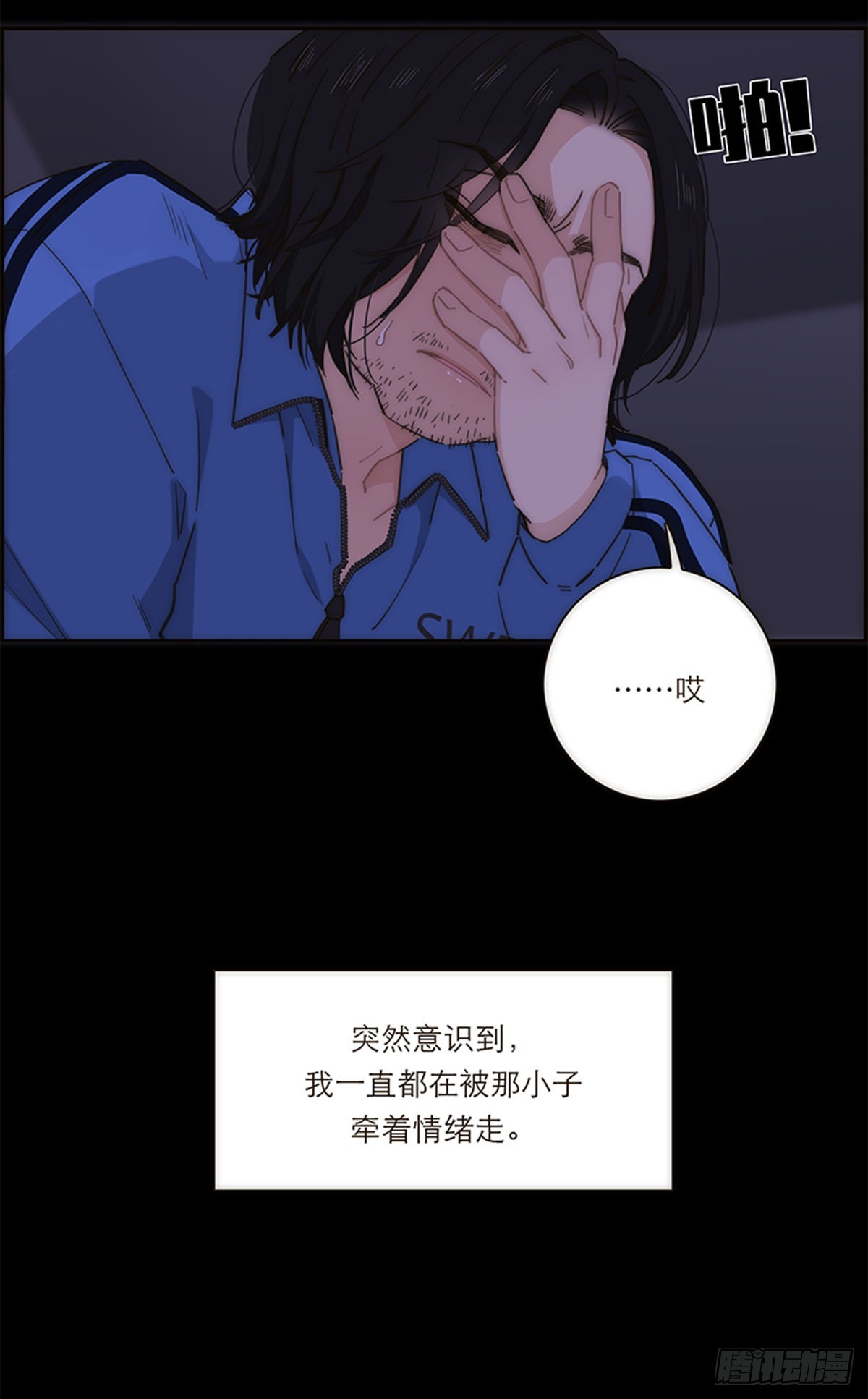 第136话-第141话