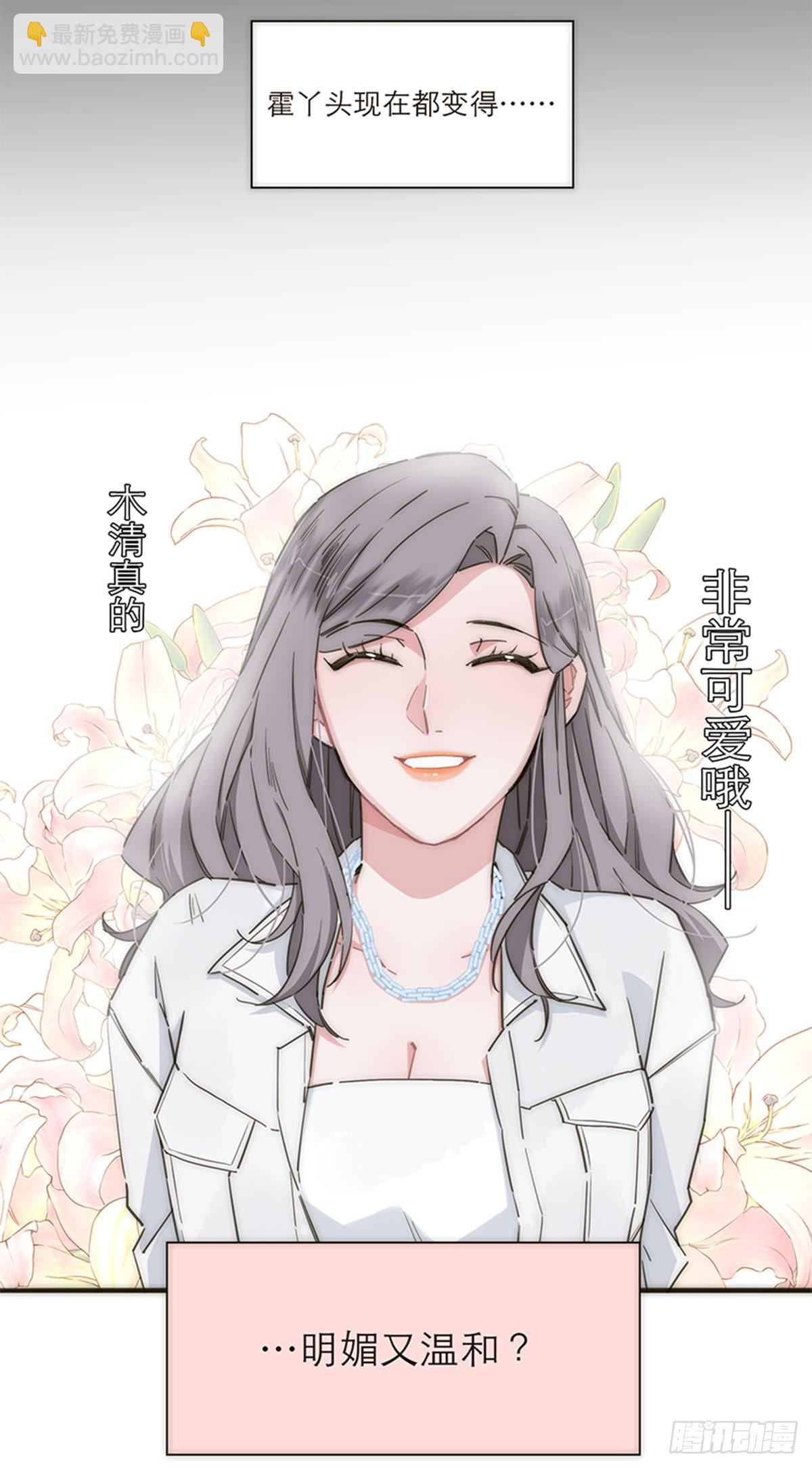 第136话-第141话