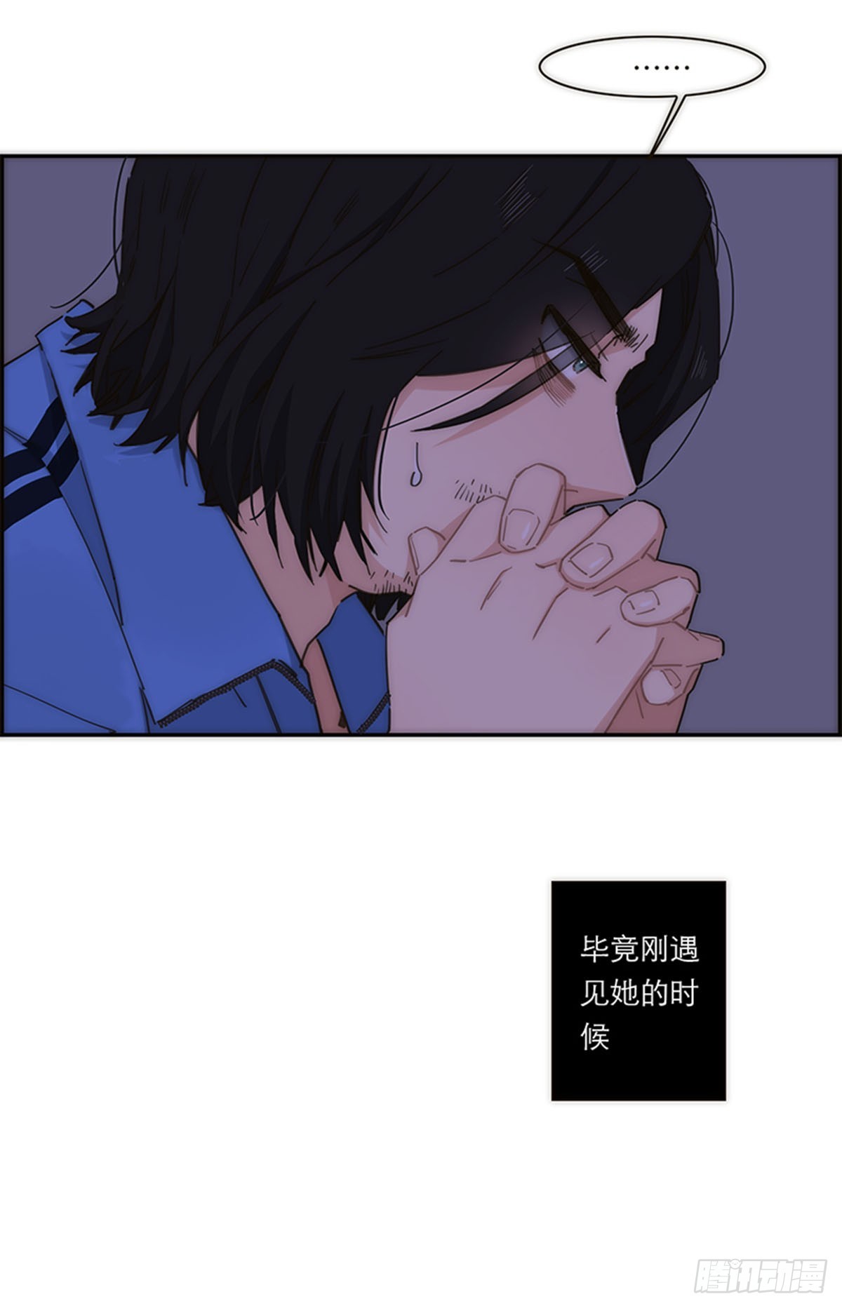 第136话-第141话