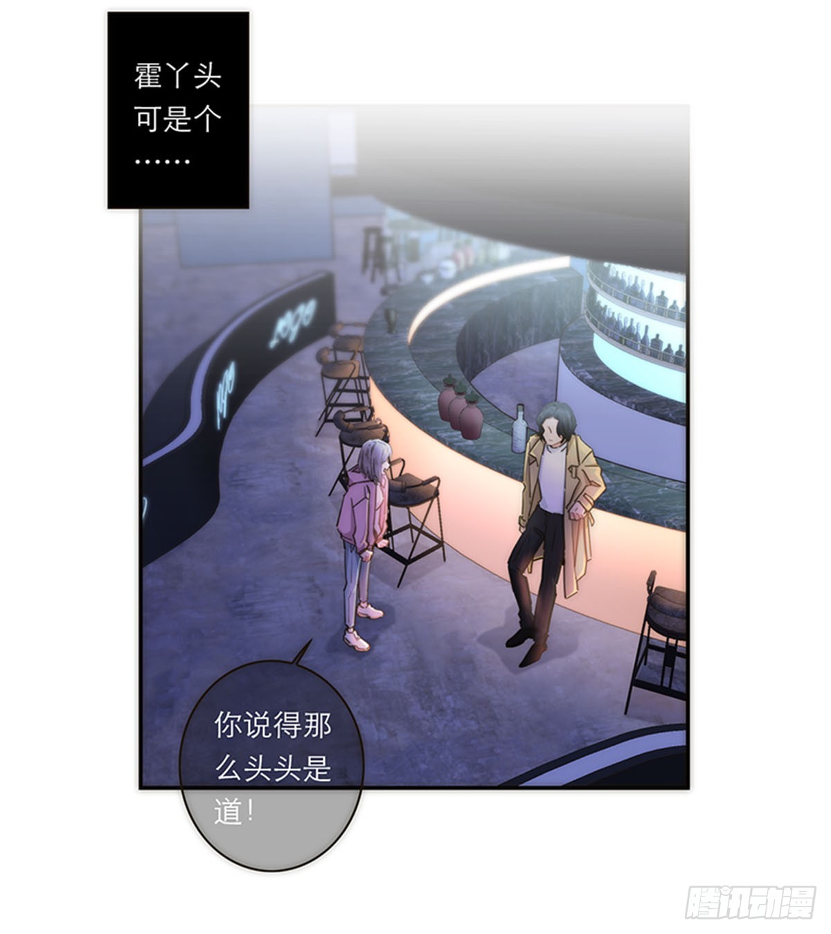 第136话-第141话
