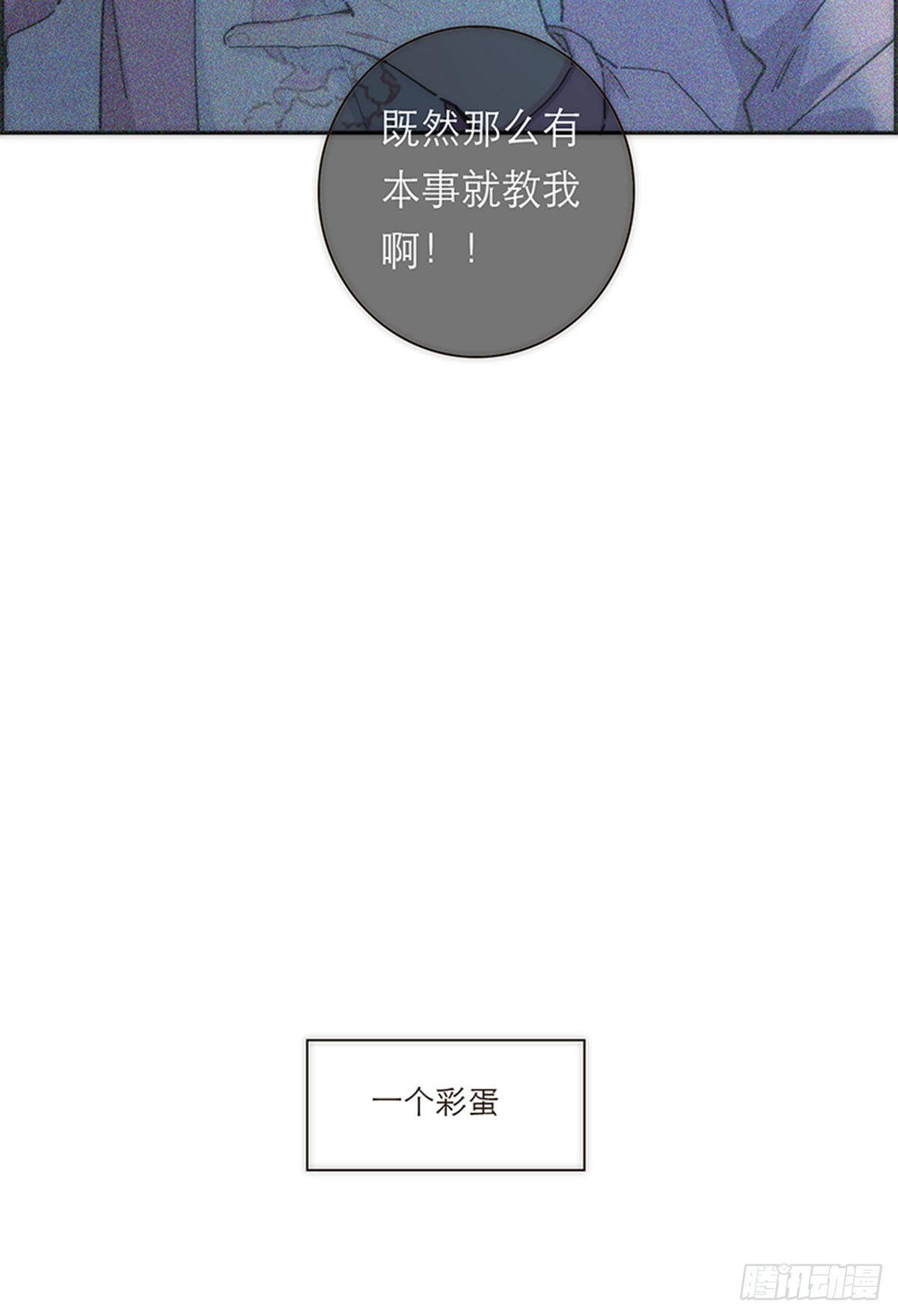 第136话-第141话