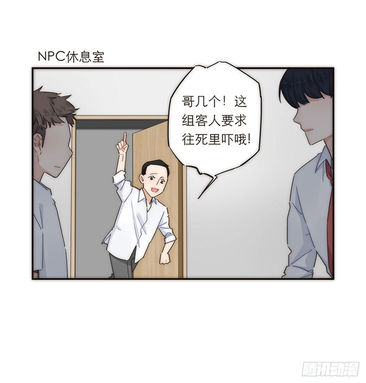 第136话-第141话