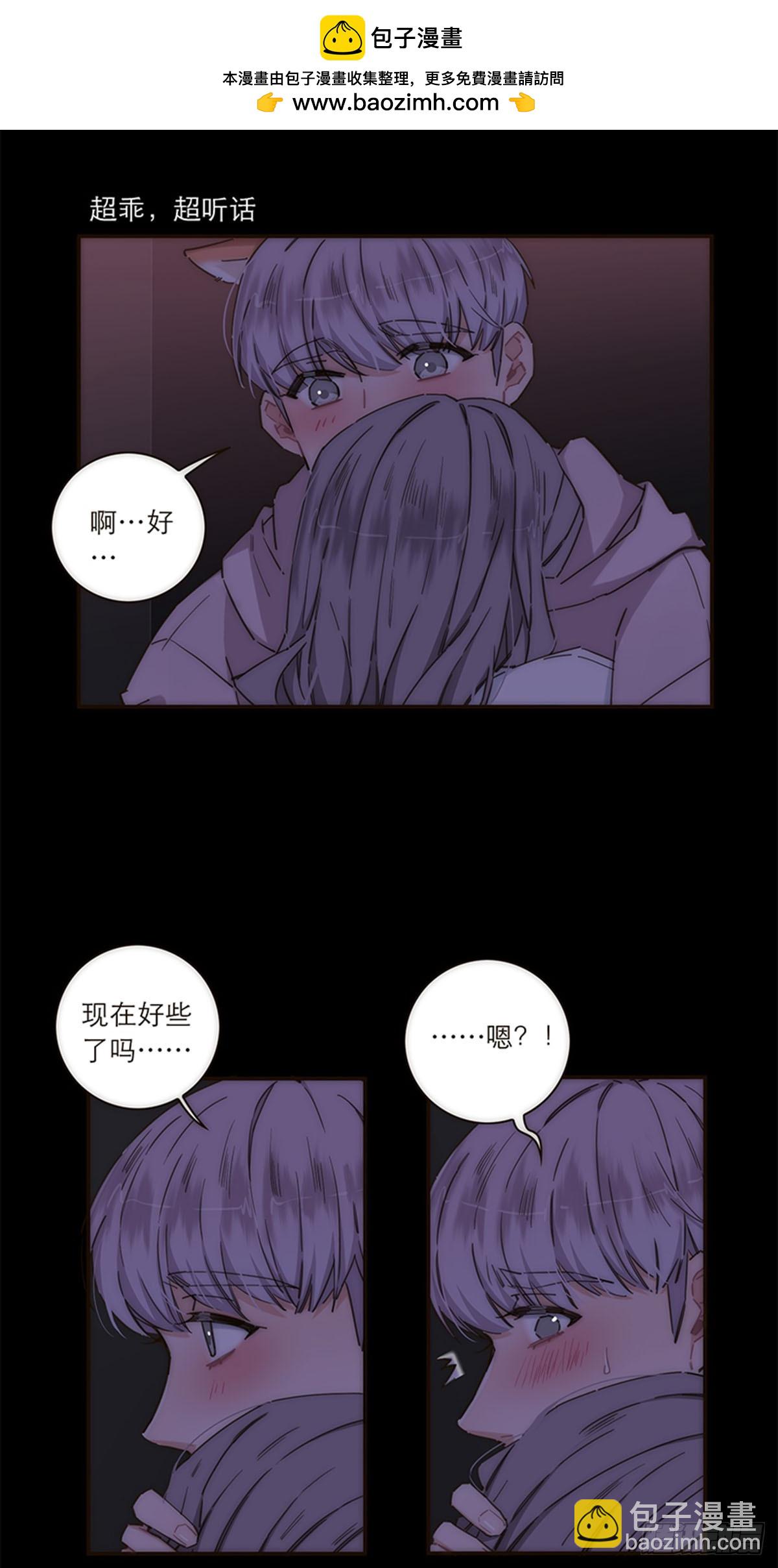 第136话-第141话