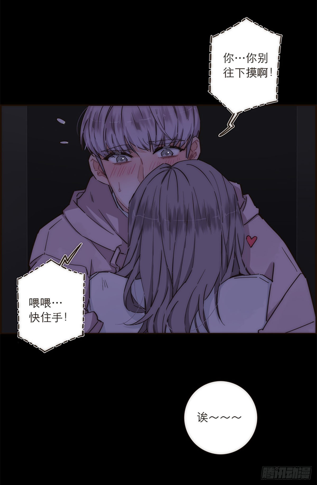 第136话-第141话