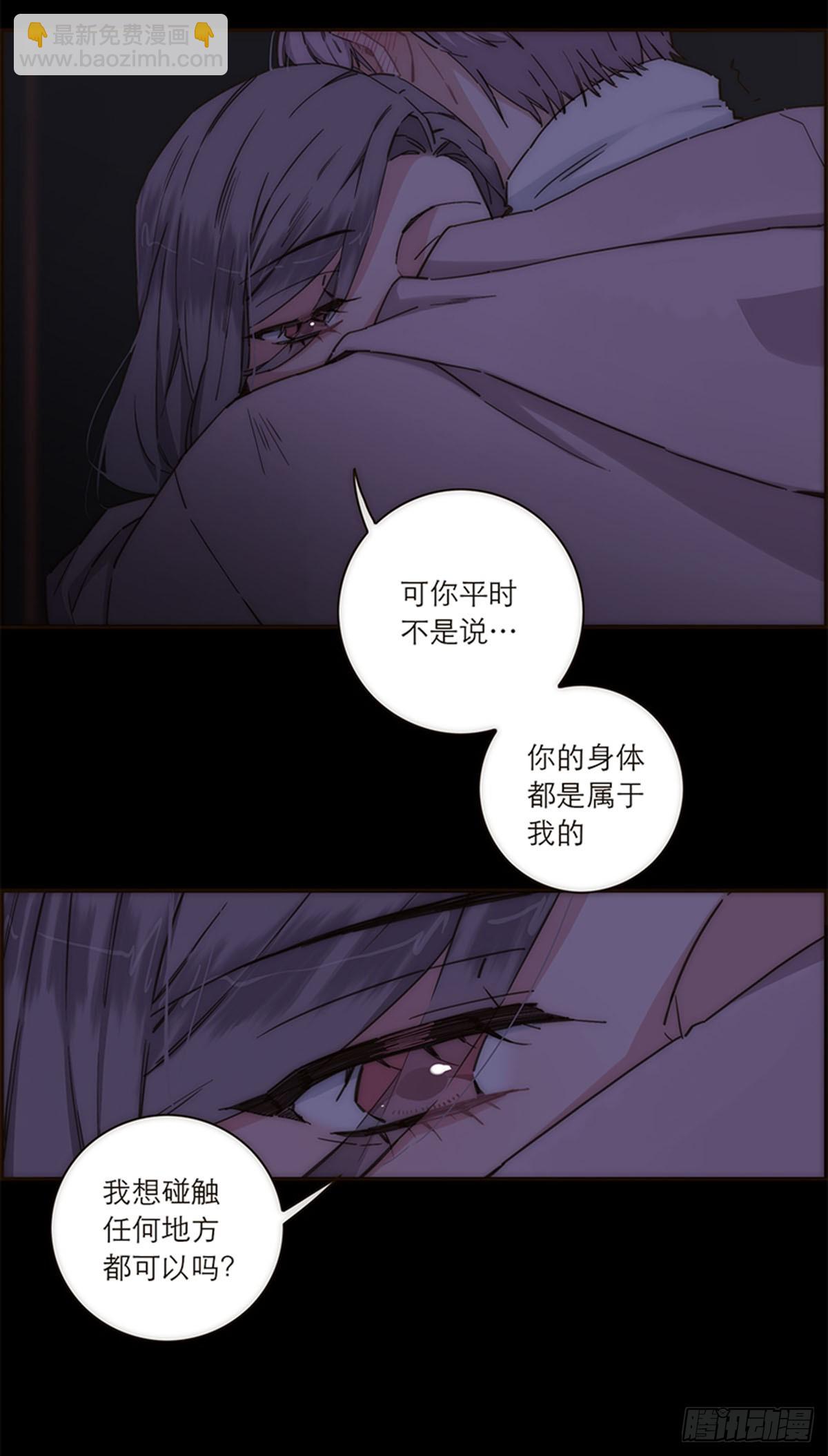 第136话-第141话