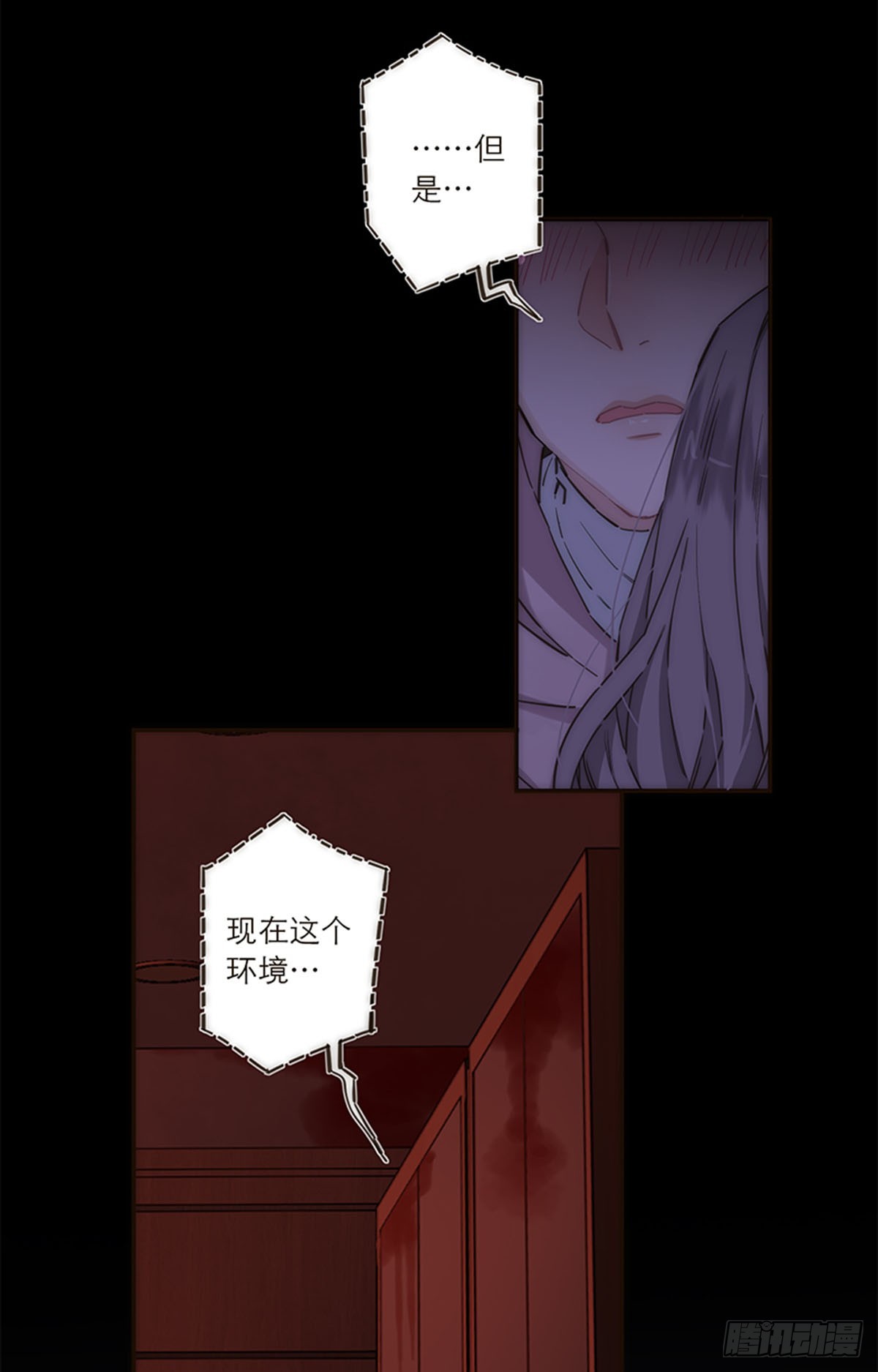 第136话-第141话