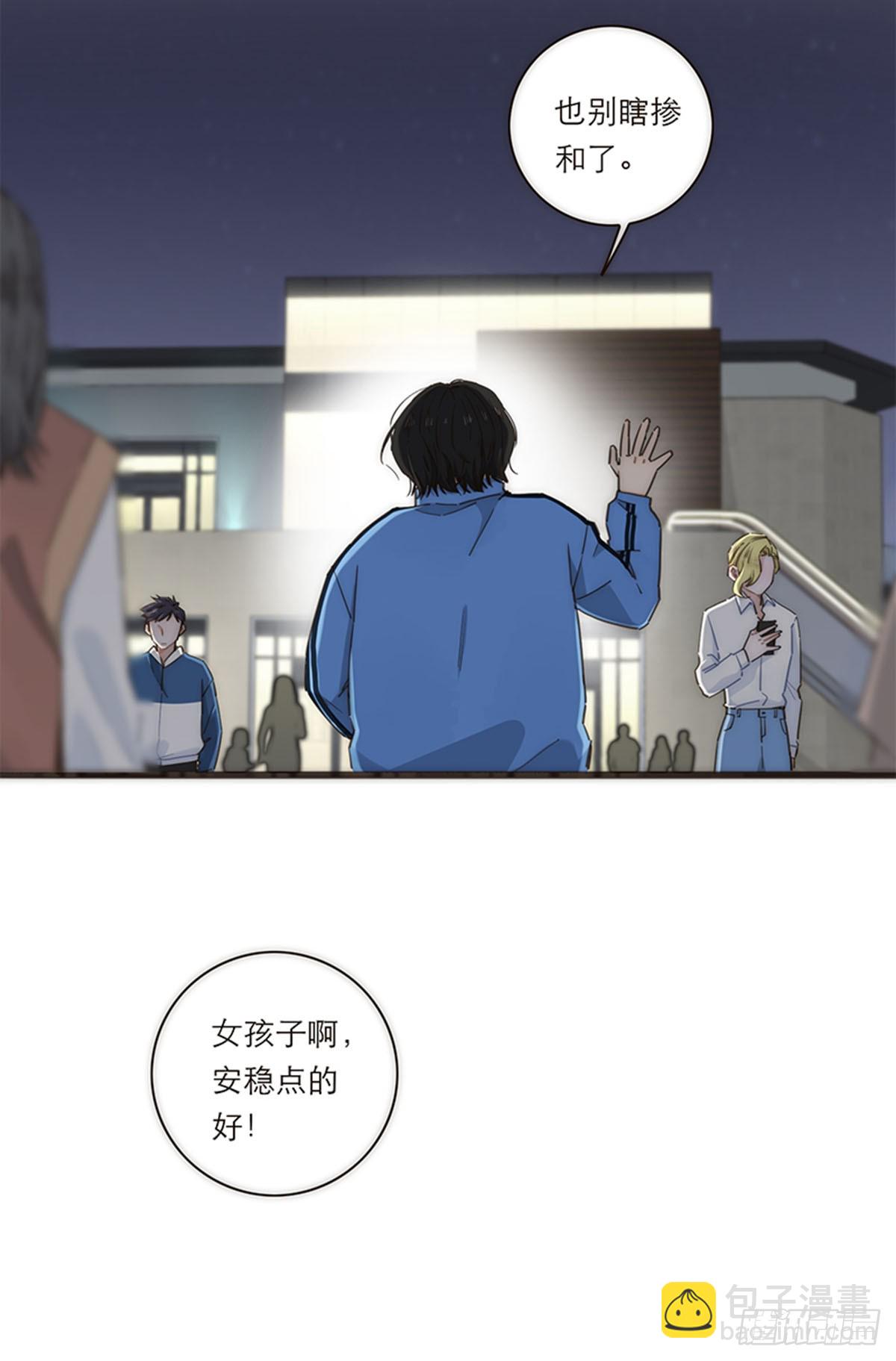 第138话-第143话