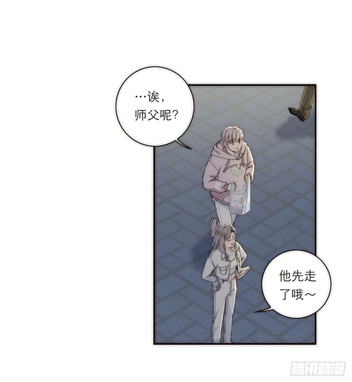 第138话-第143话