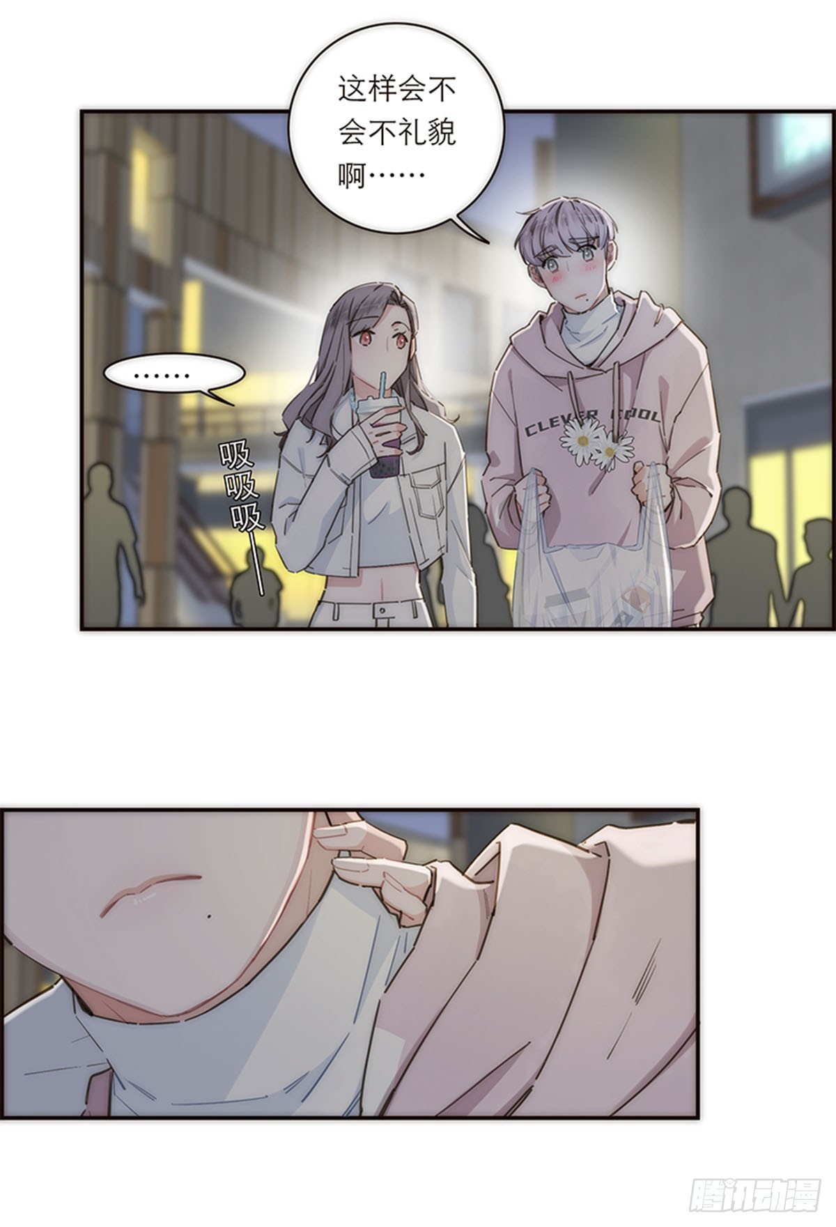 第138话-第143话